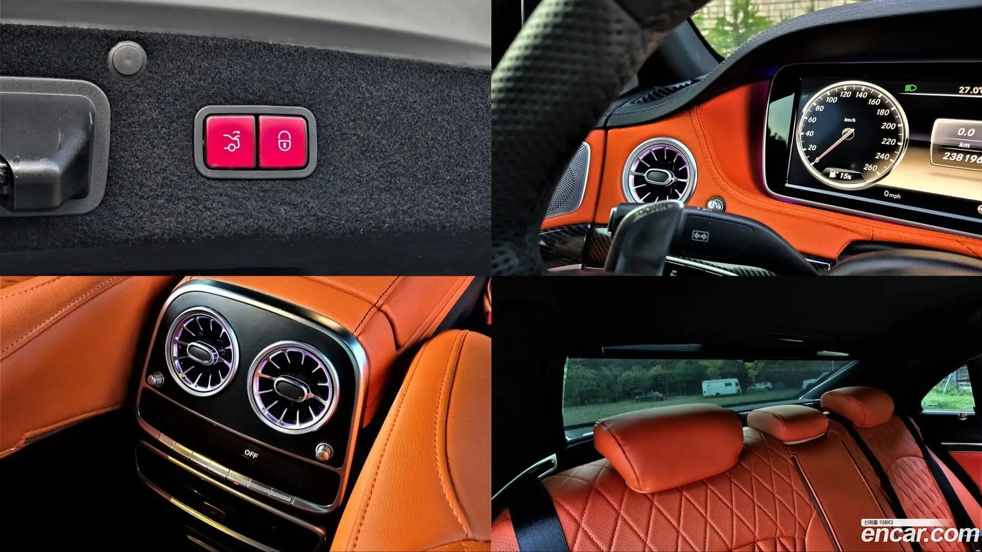 S-Class Mercedes-Benz 2013.10-OPTION-022
