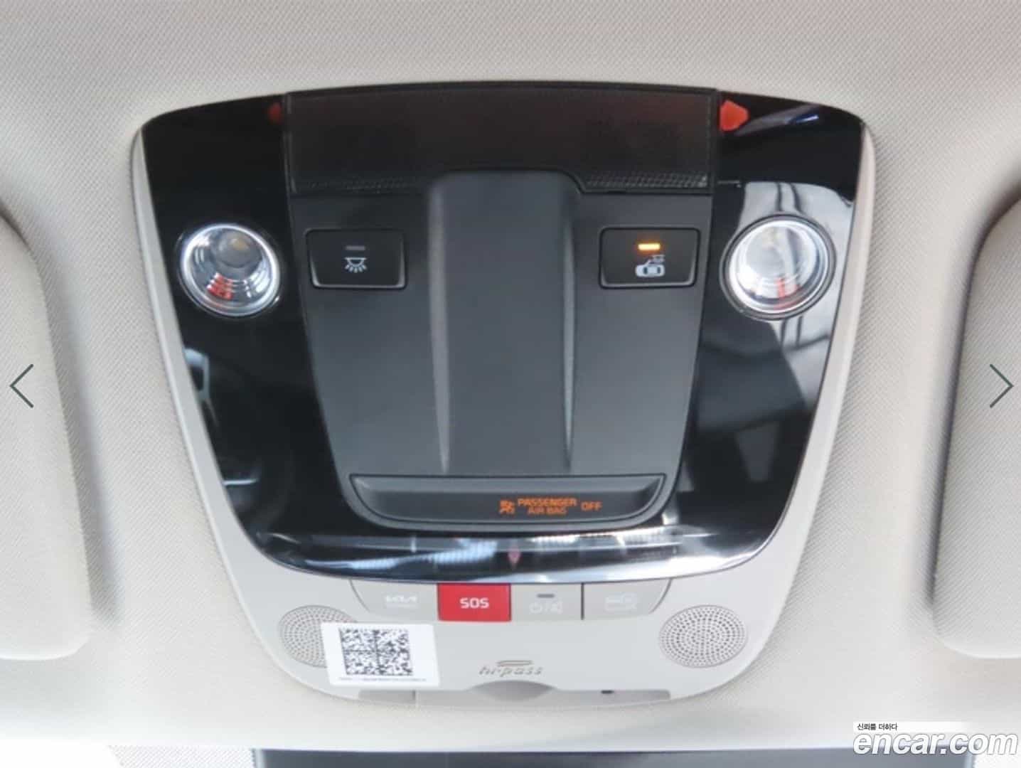 K5 Kia 2023.5-OPTION-020
