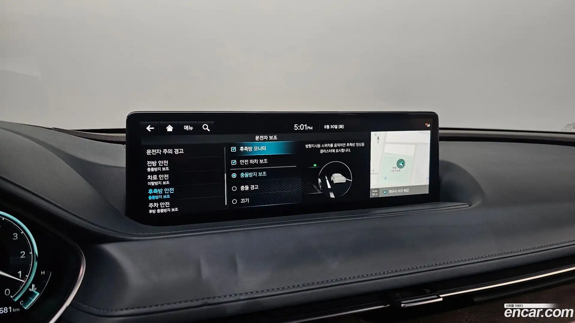 G80 Genesis 2021.7-OPTION-043