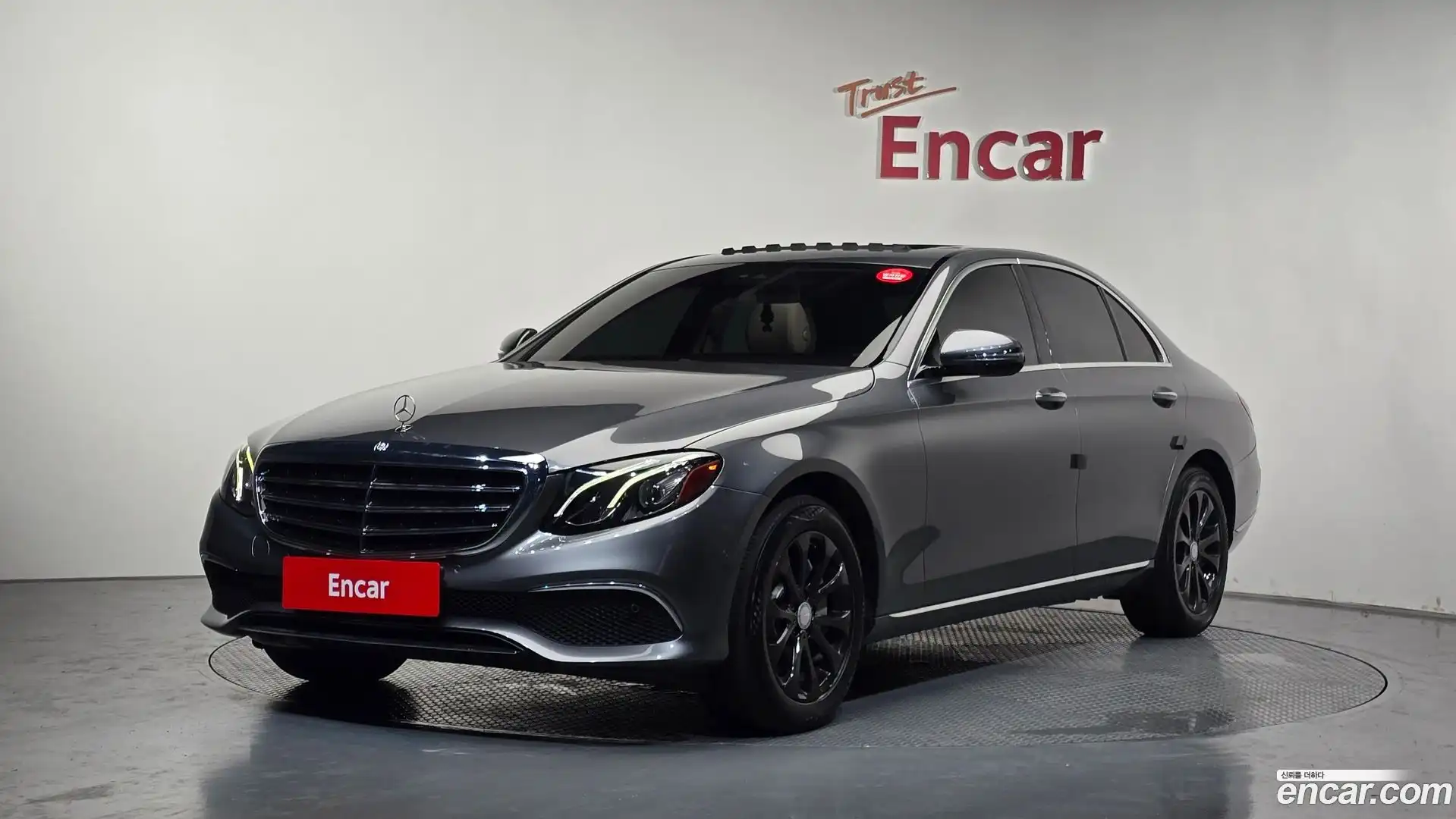 E-Class Mercedes-Benz 2017.5-OUTER-001