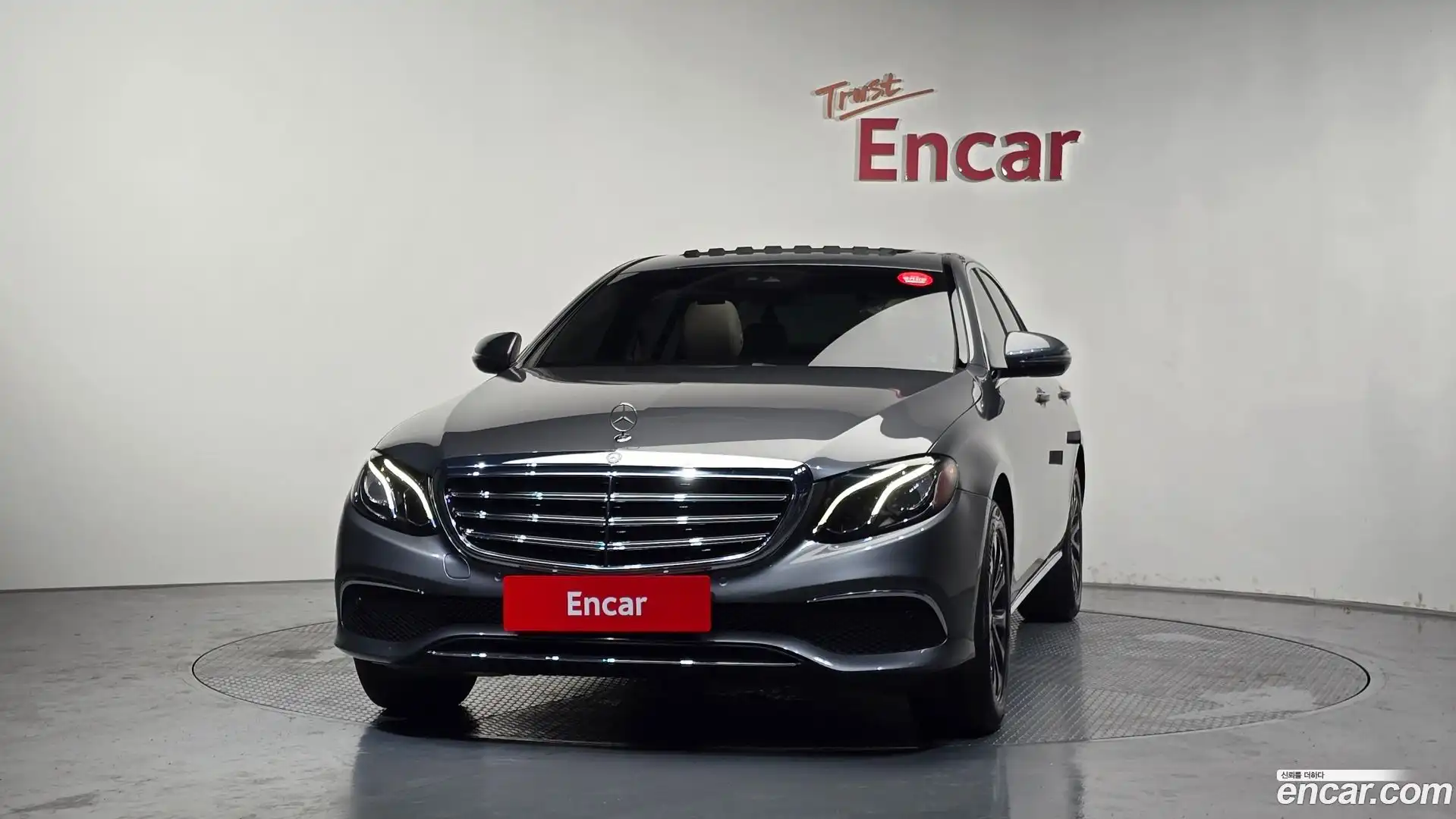 E-Class Mercedes-Benz 2017.5-OUTER-003