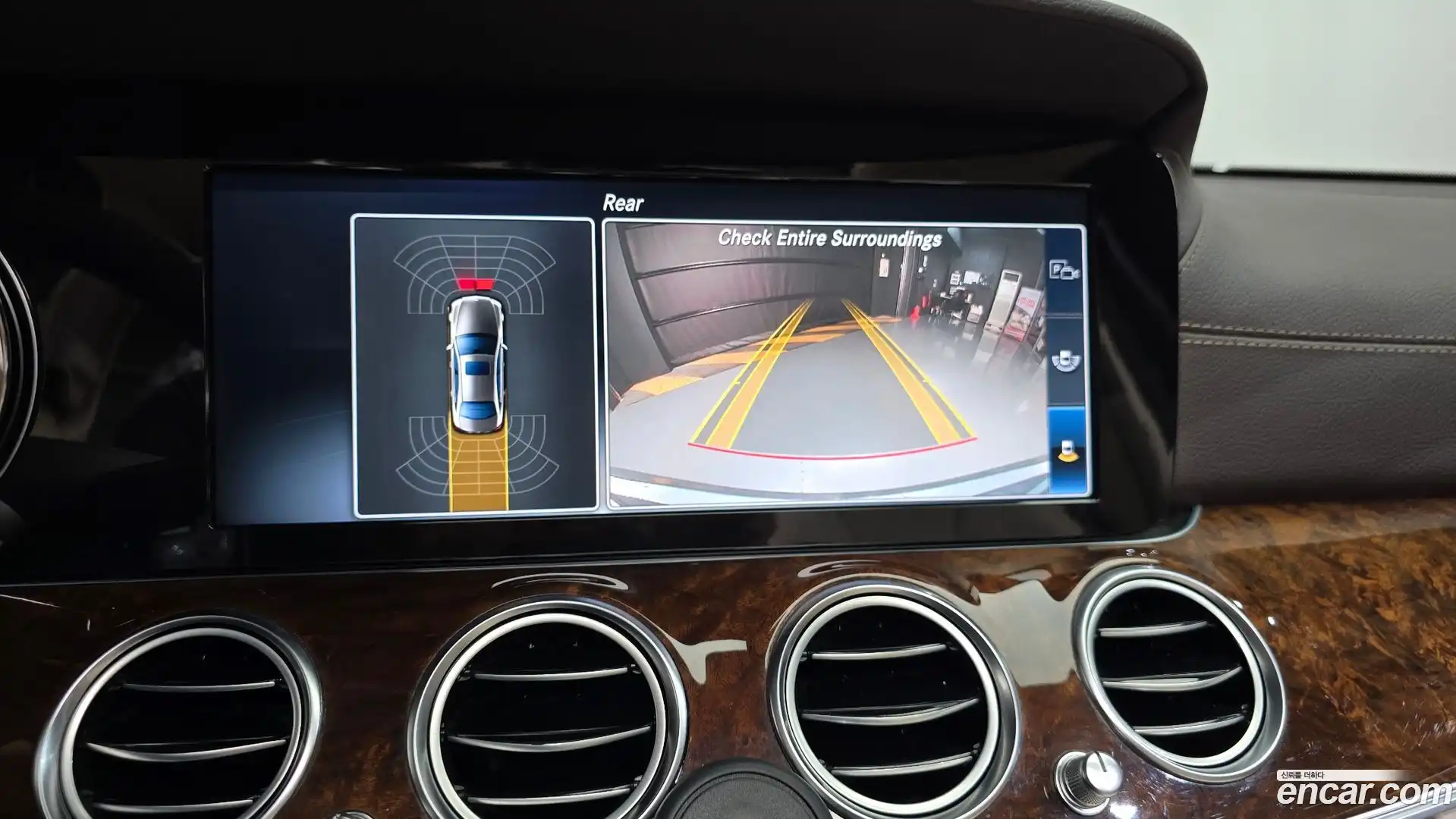 E-Class Mercedes-Benz 2017.5-OPTION-018