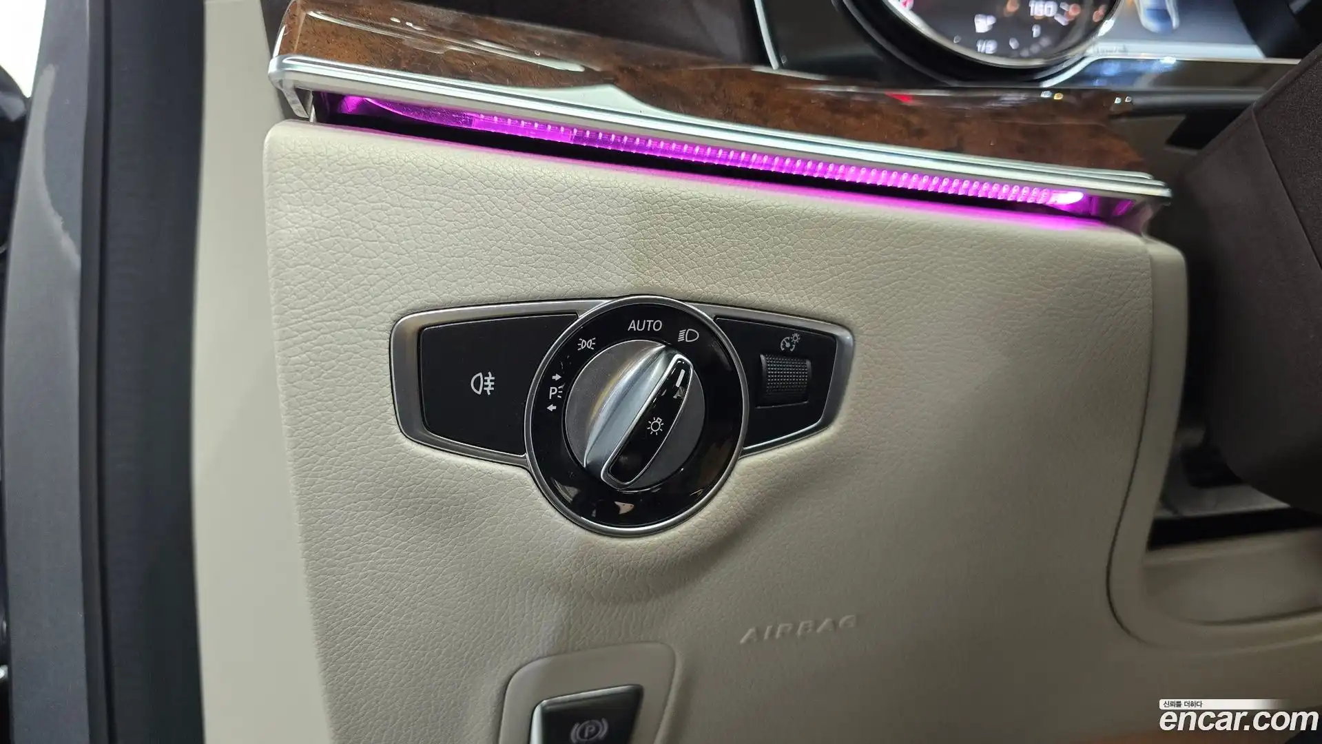E-Class Mercedes-Benz 2017.5-OPTION-023