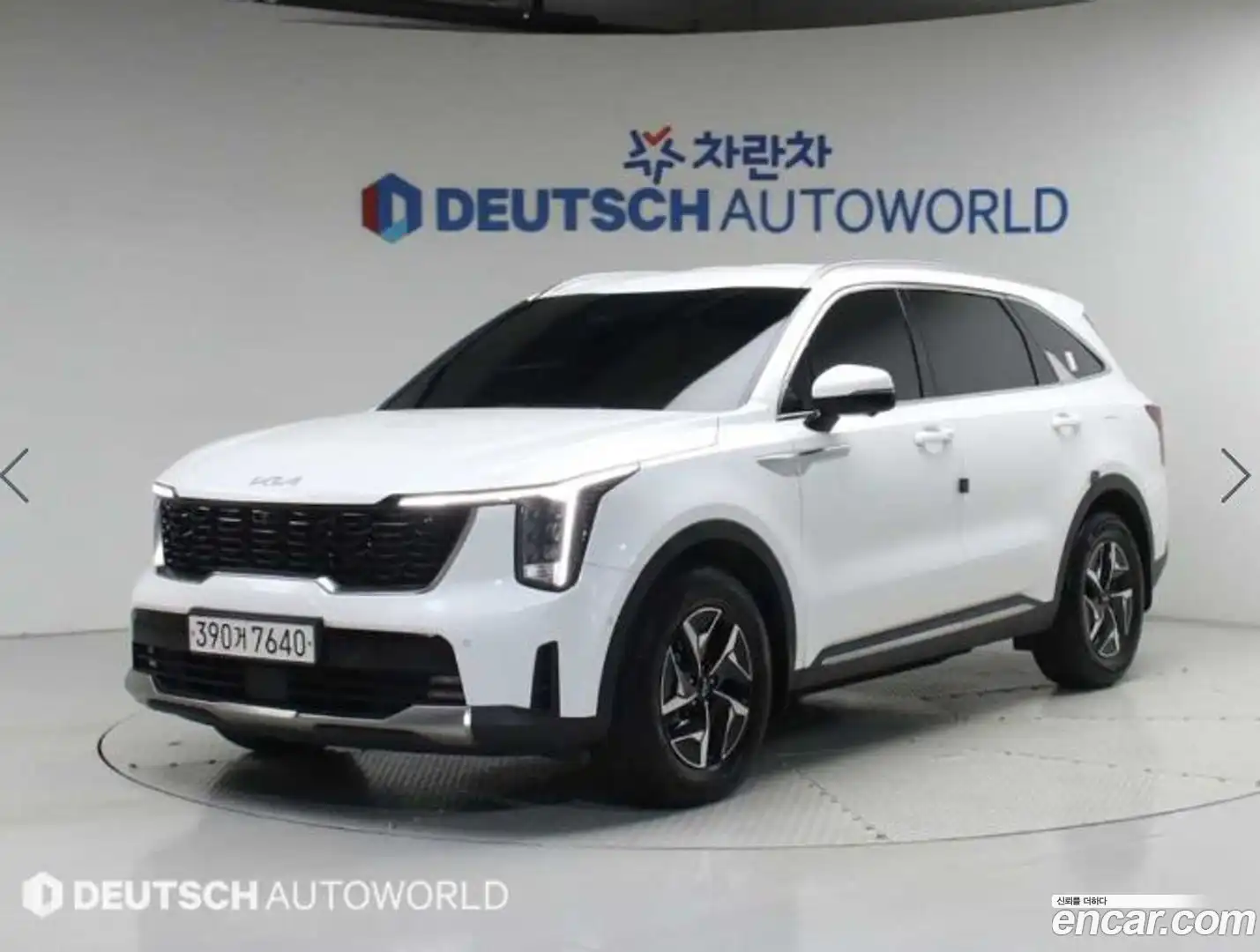 Sorento Kia 2023.9-OUTER-001