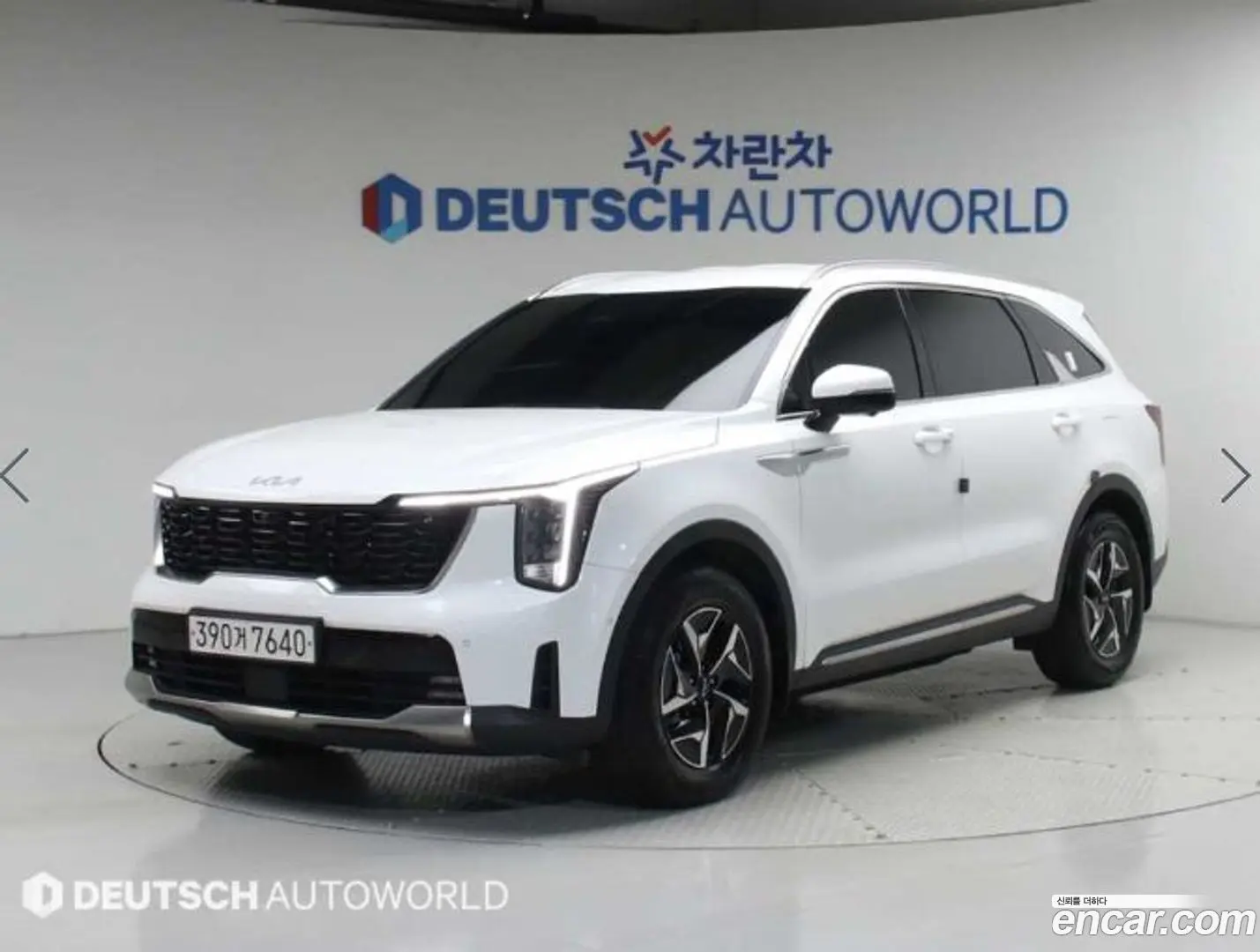 Main__Slider__Photo:Sorento Kia 2023.9-0