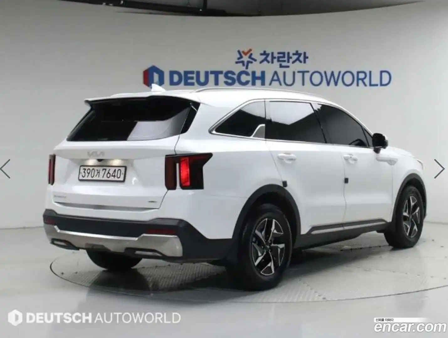 Sorento Kia 2023.9-OUTER-002