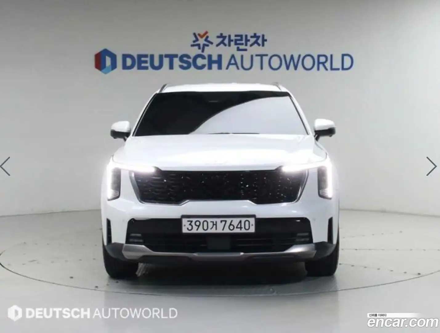 Sorento Kia 2023.9-OUTER-003