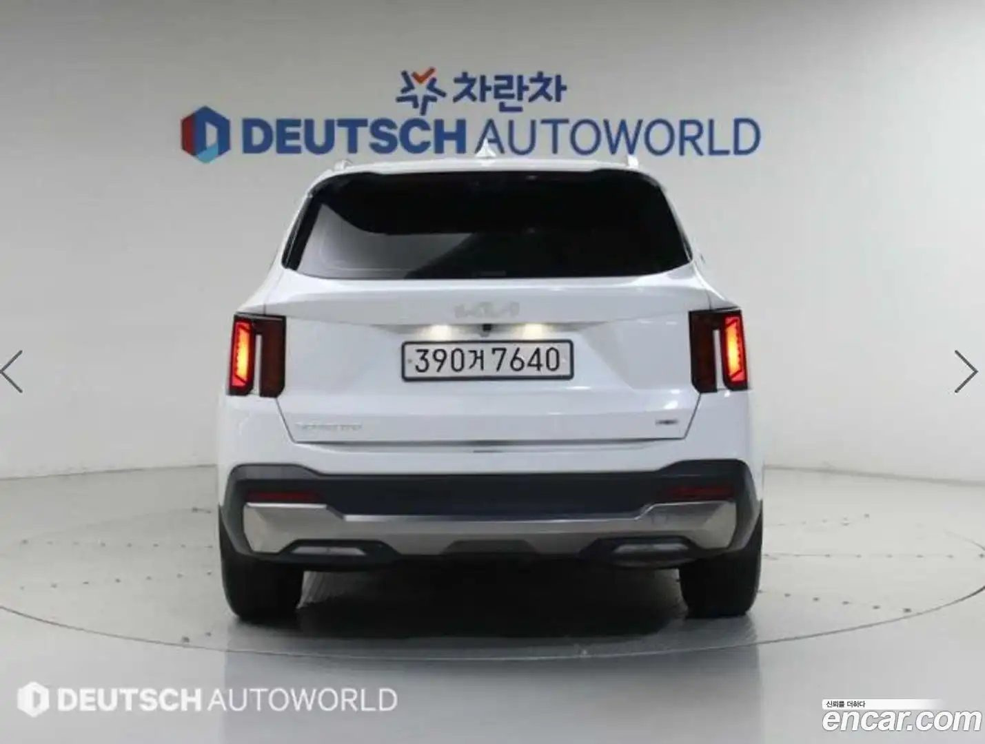 Sorento Kia 2023.9-OUTER-004