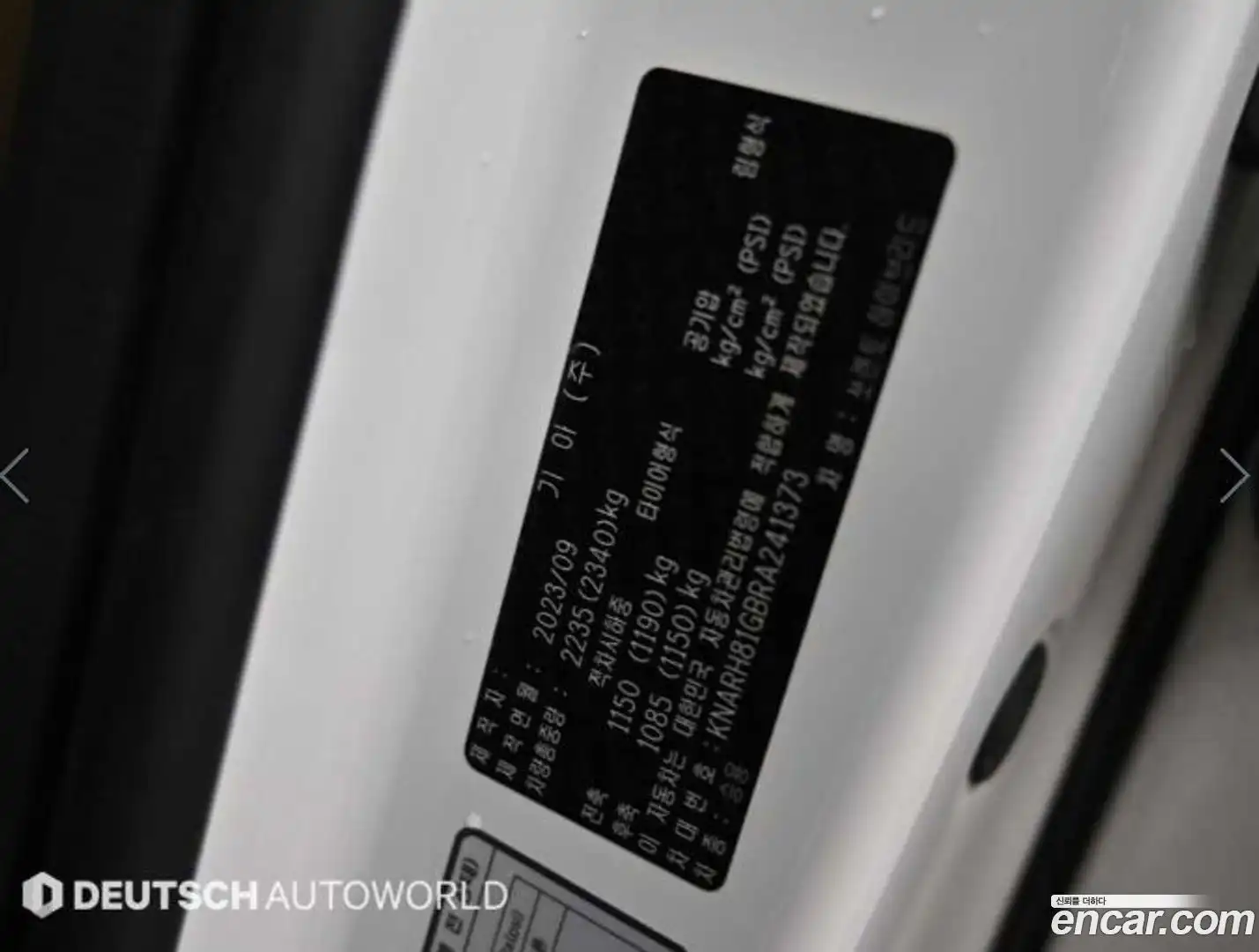 Sorento Kia 2023.9-OPTION-024