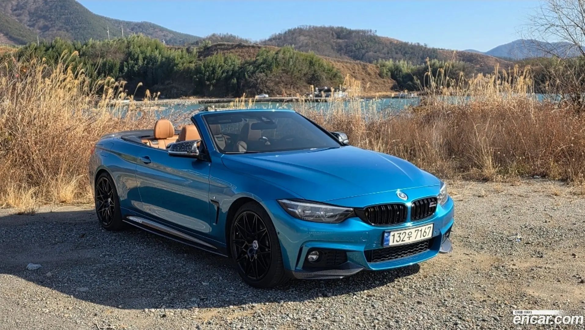 Main__Slider__Photo:4-Series BMW 2017.11-0