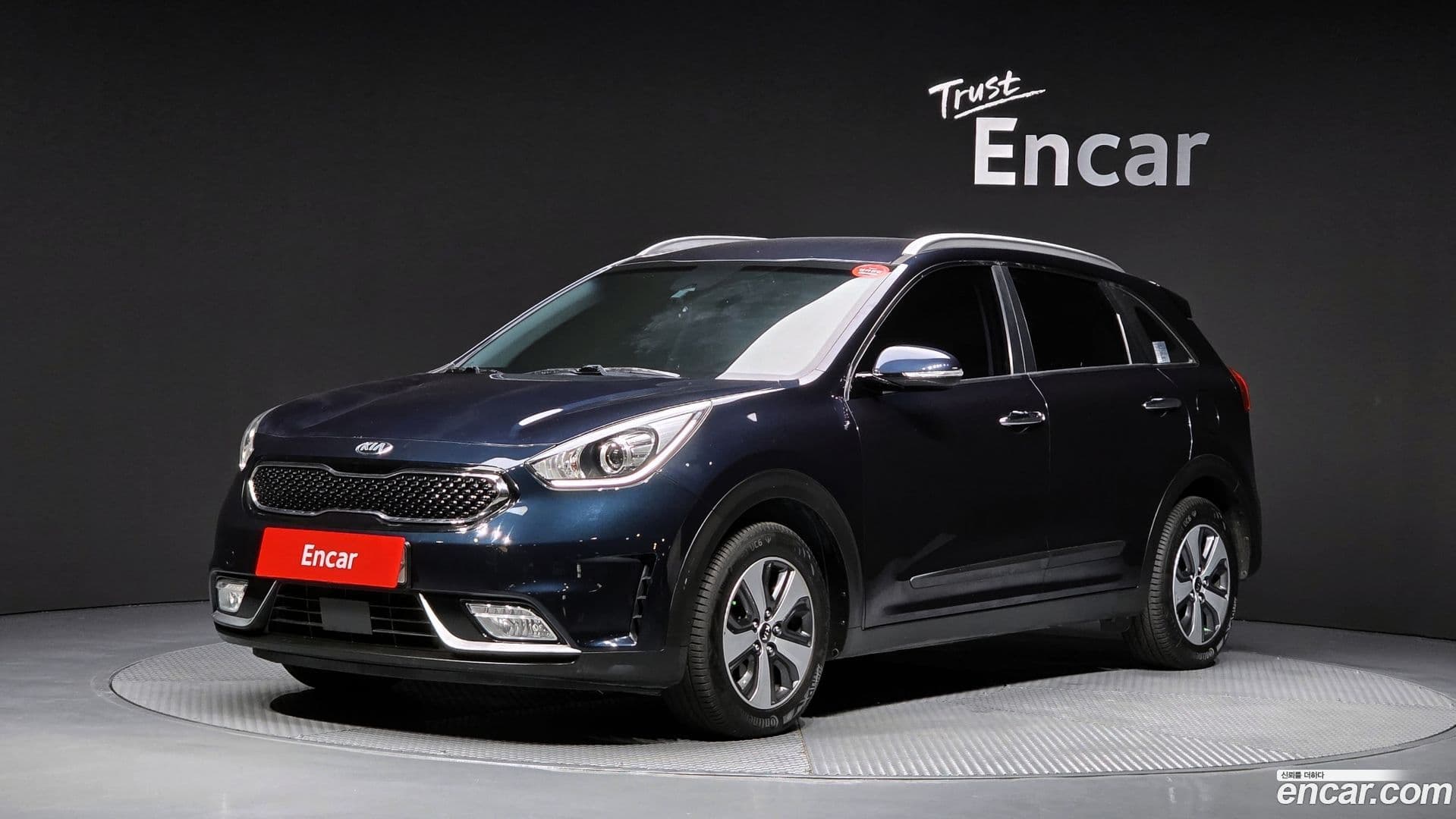 Main__Slider__Photo:Niro Kia 2017.2-0