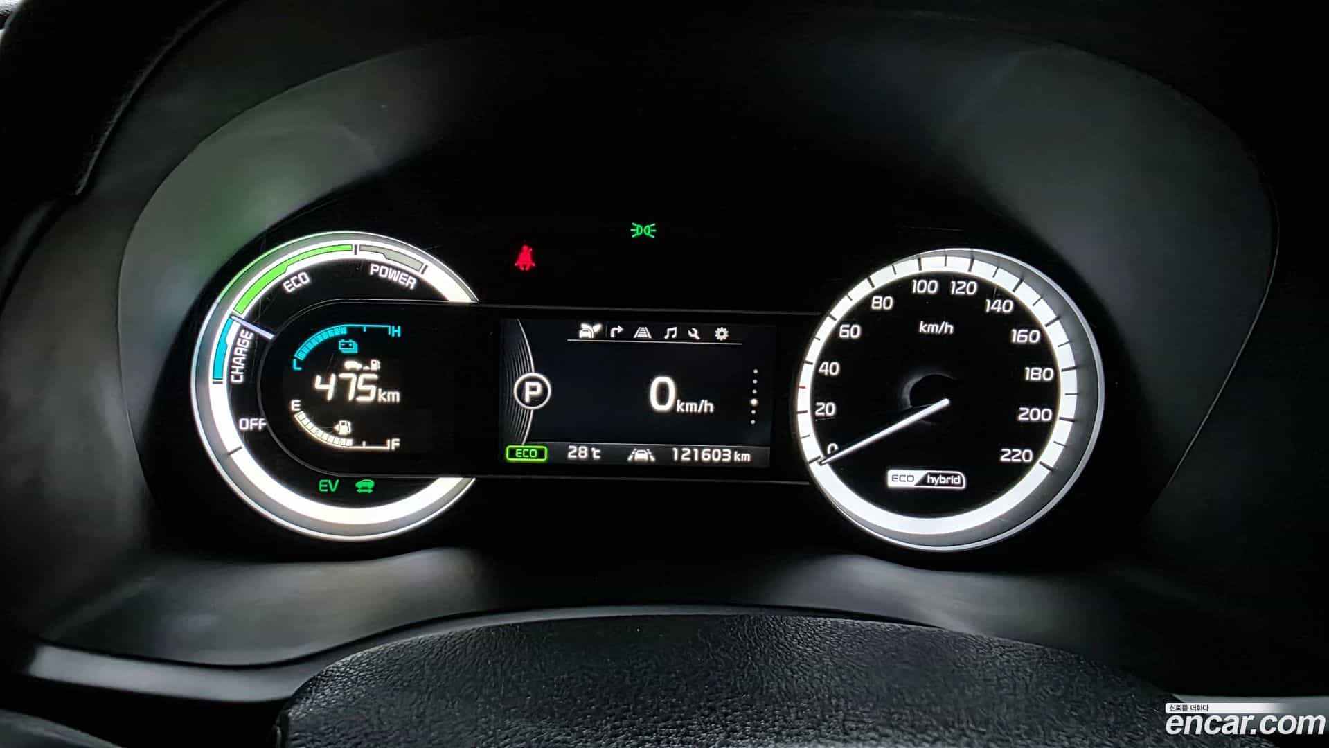 Niro Kia 2017.2-INNER-008
