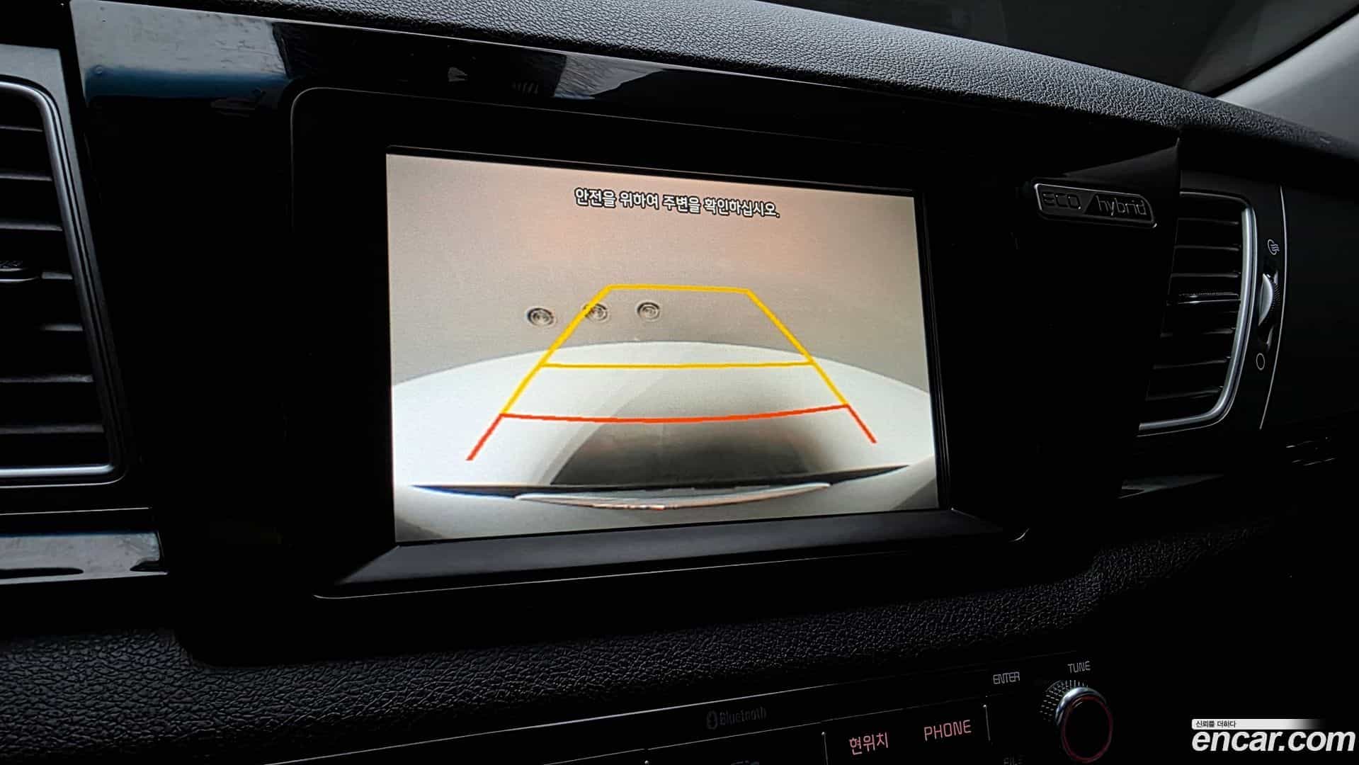 Niro Kia 2017.2-OPTION-019