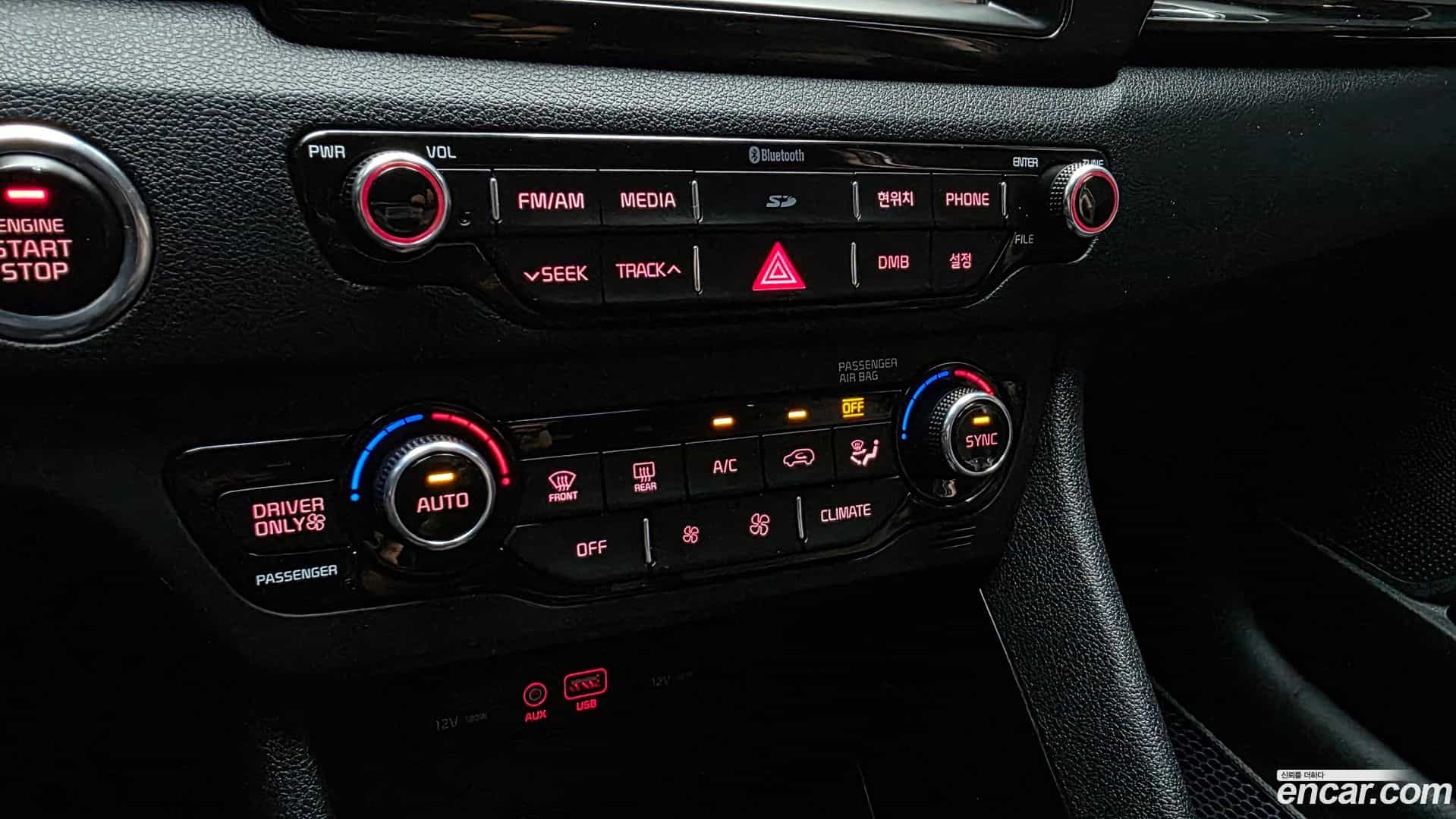 Niro Kia 2017.2-OPTION-020