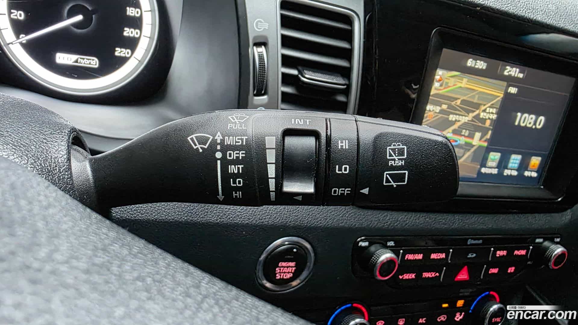 Niro Kia 2017.2-OPTION-041