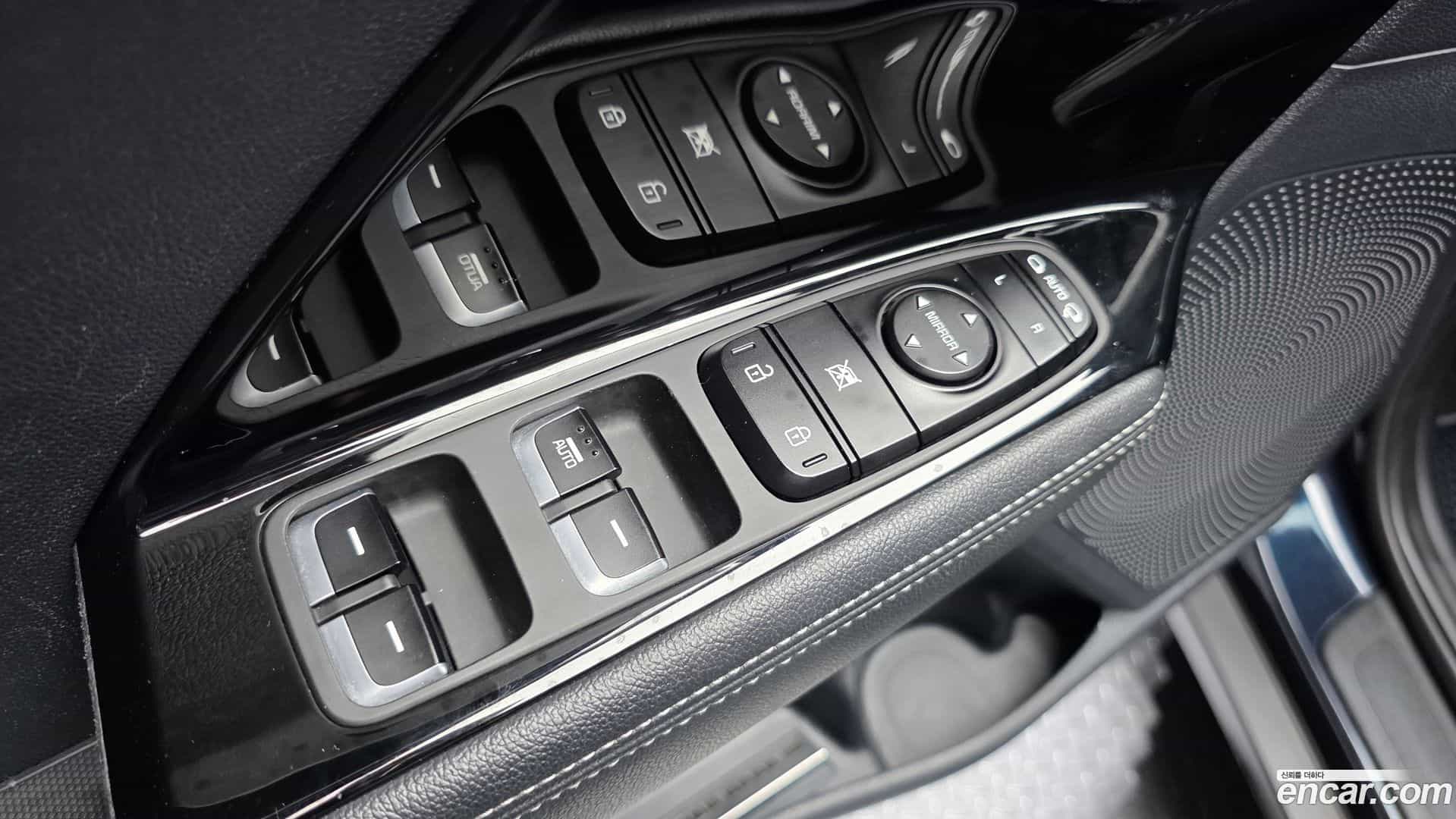 Niro Kia 2017.2-OPTION-042