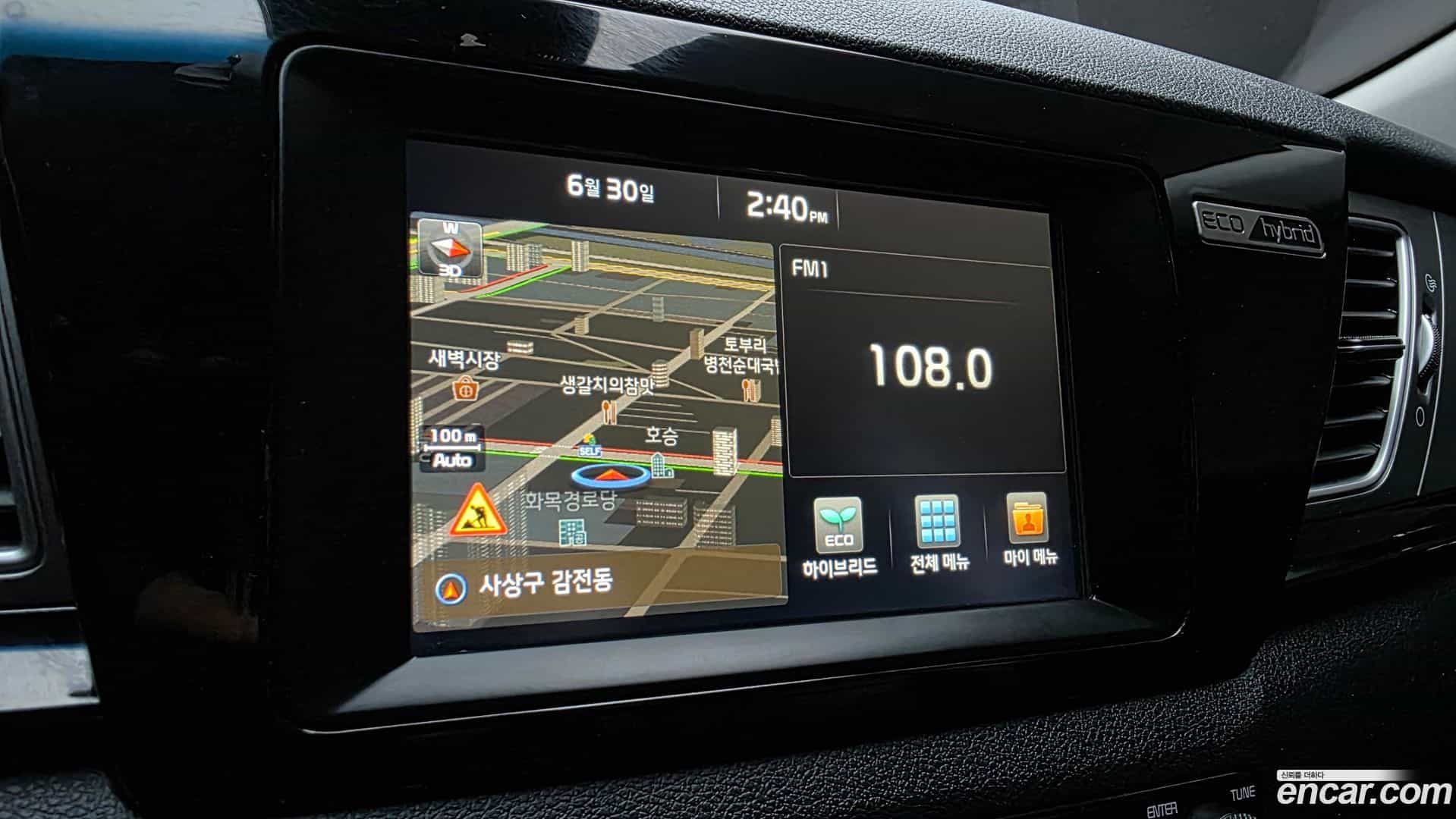 Niro Kia 2017.2-OPTION-045