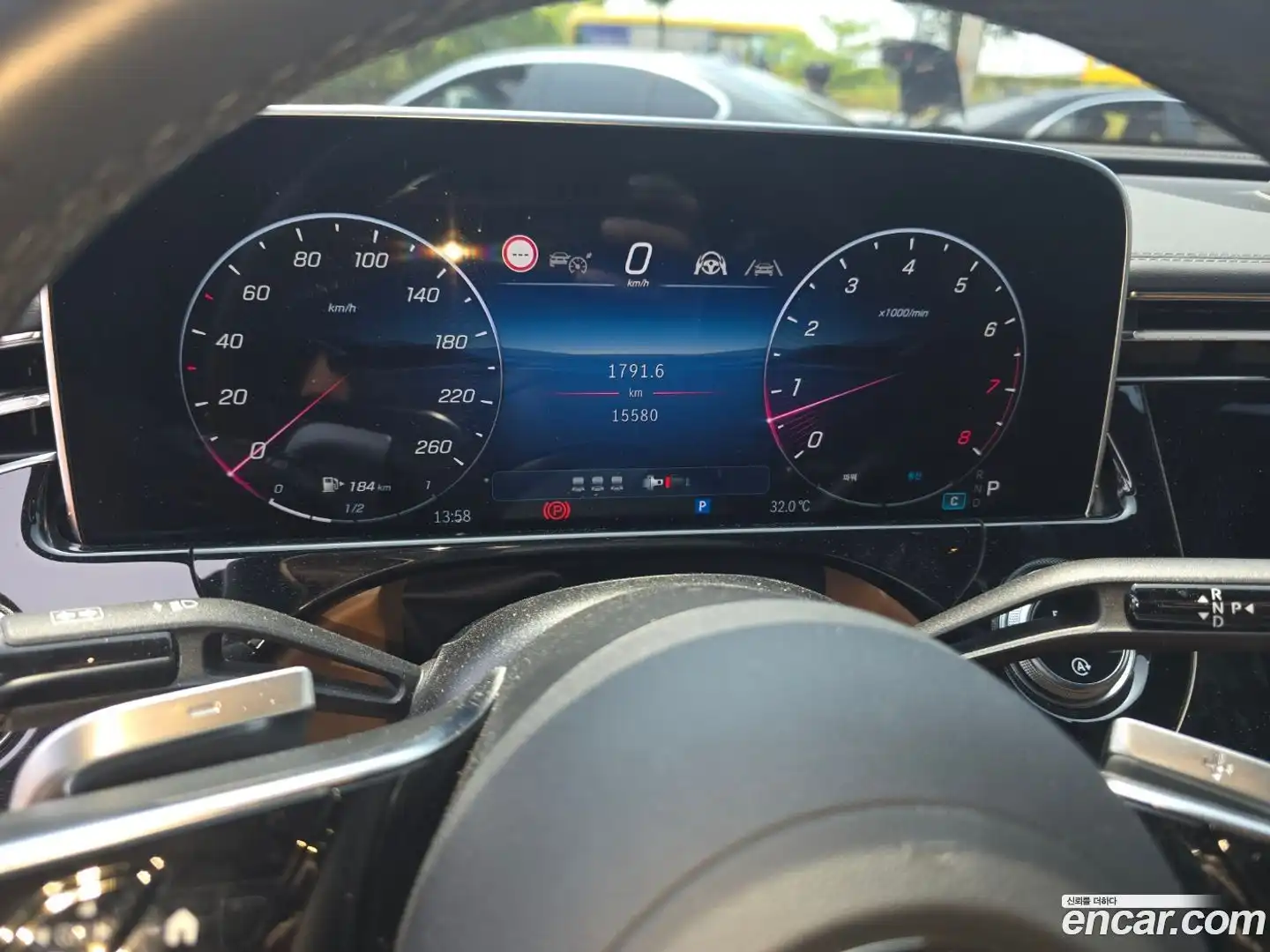 E-Class Mercedes-Benz 2024.3-OUTER-004