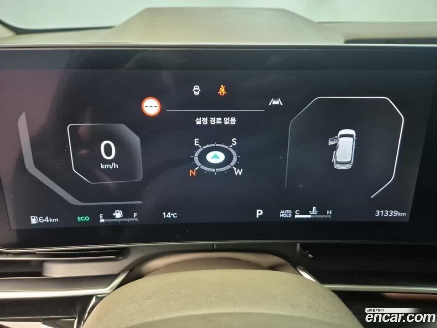 Canival Kia 2024.1-INNER-008