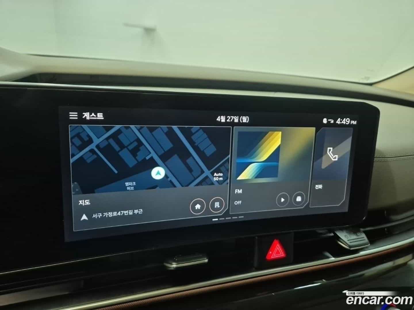 Canival Kia 2024.1-OPTION-017