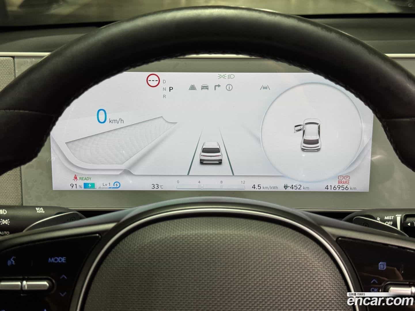 Ioniq5 Hyundai 2021.9-INNER-008