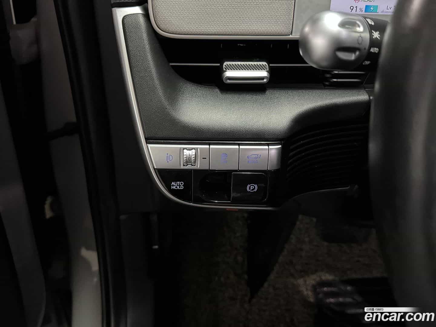 Ioniq5 Hyundai 2021.9-OPTION-015