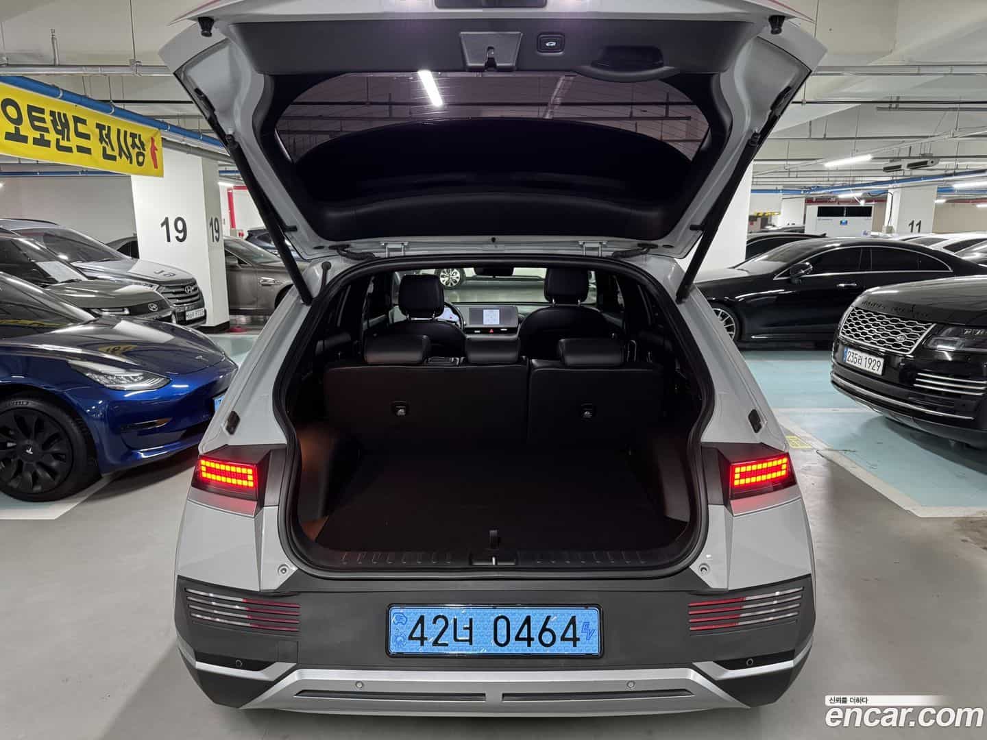 Ioniq5 Hyundai 2021.9-OPTION-021
