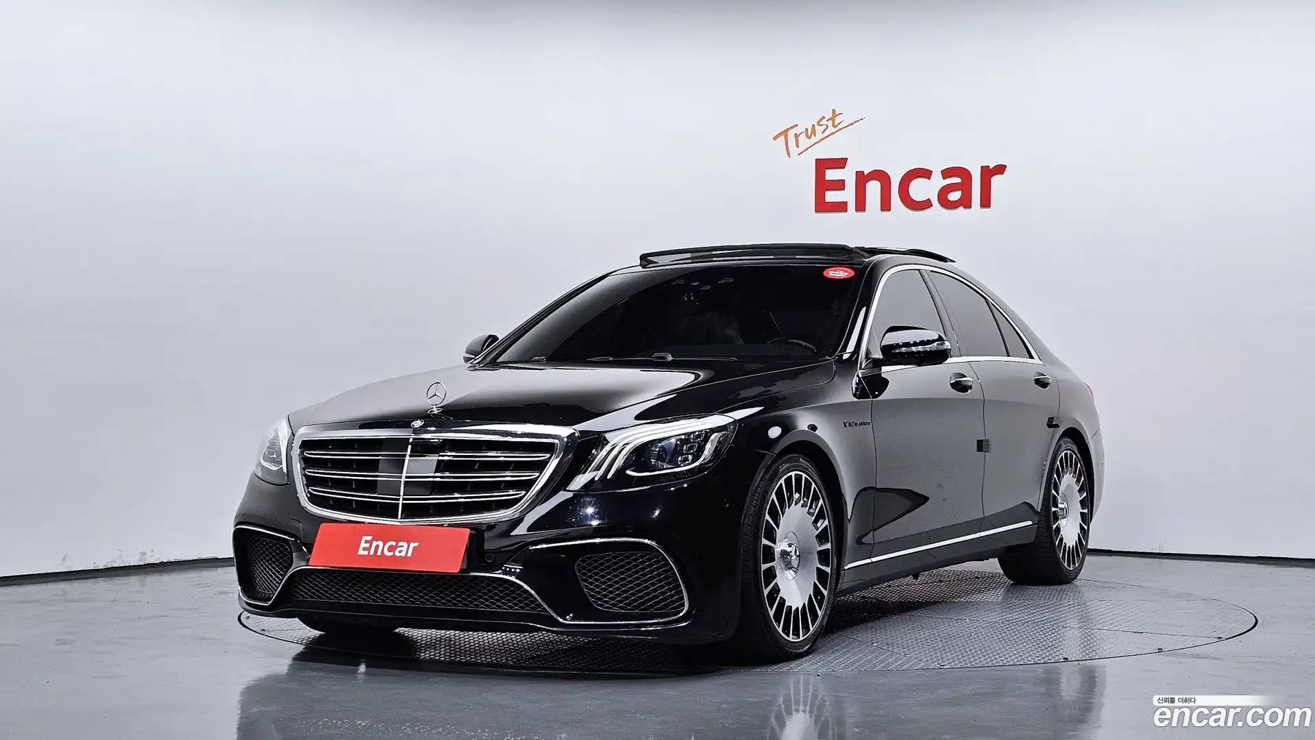 S-Class Mercedes-Benz 2015.3-OUTER-001