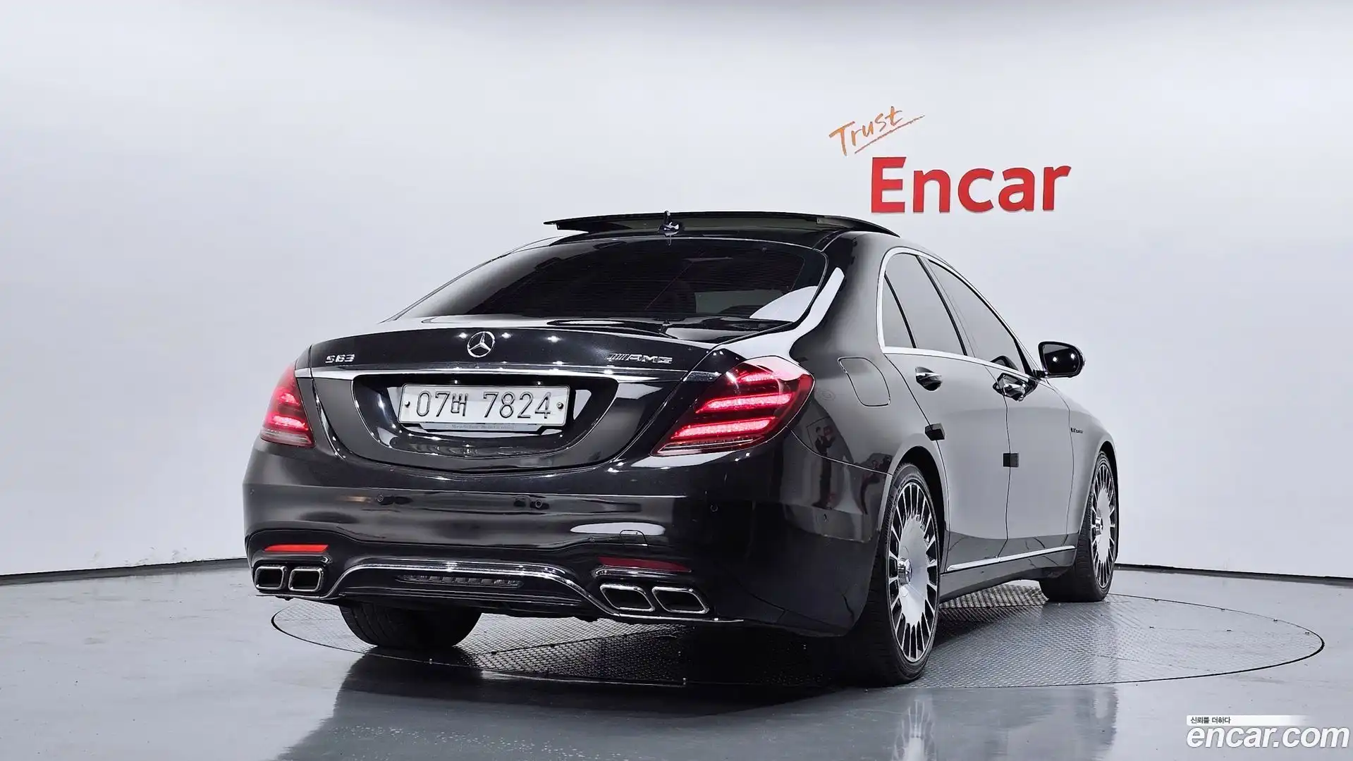 S-Class Mercedes-Benz 2015.3-OUTER-002