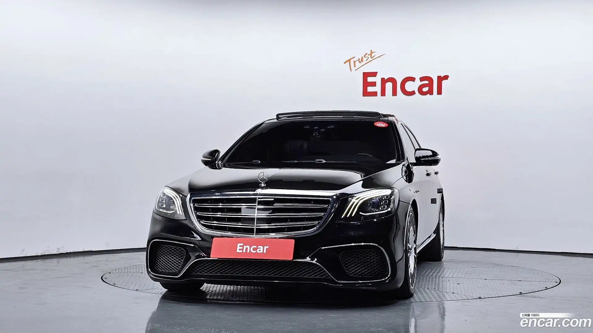 S-Class Mercedes-Benz 2015.3-OUTER-003