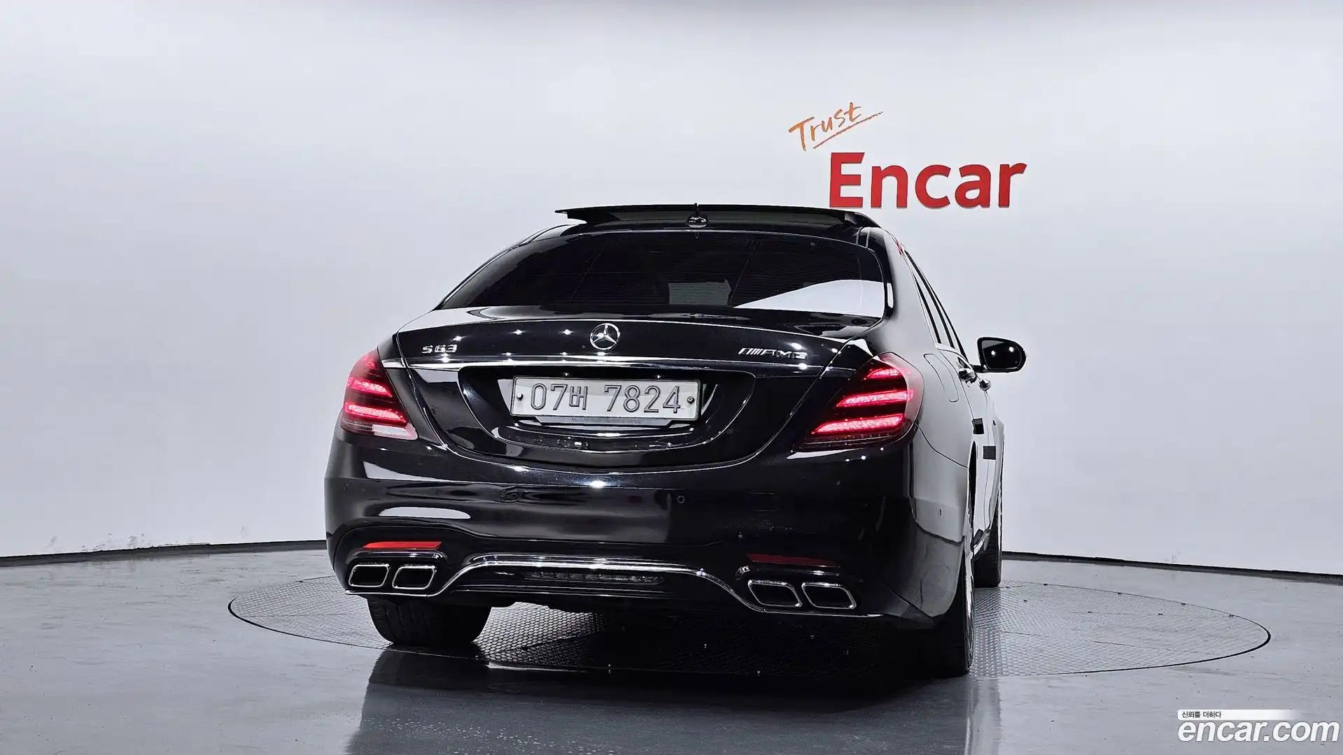S-Class Mercedes-Benz 2015.3-OUTER-004
