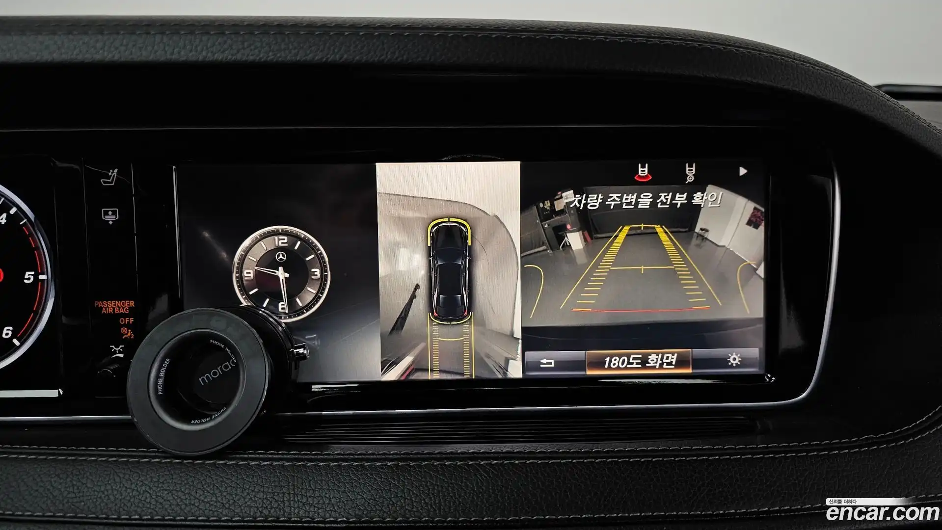 S-Class Mercedes-Benz 2015.3-OPTION-018