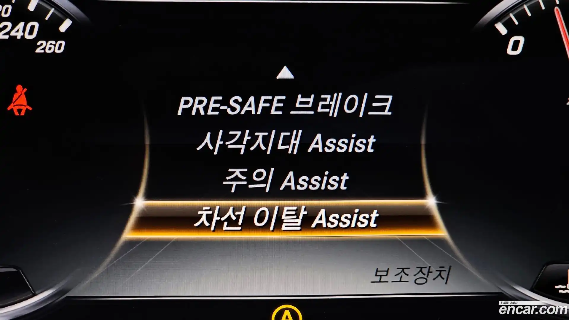 S-Class Mercedes-Benz 2015.3-OPTION-019