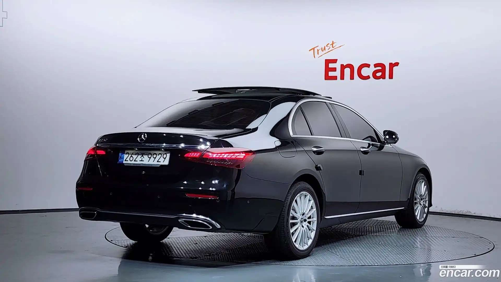 E-Class Mercedes-Benz 2021.11-OUTER-002