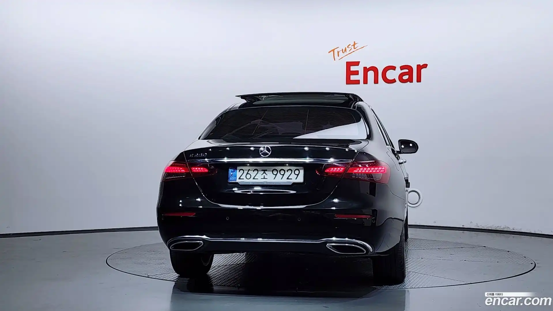 E-Class Mercedes-Benz 2021.11-OUTER-004