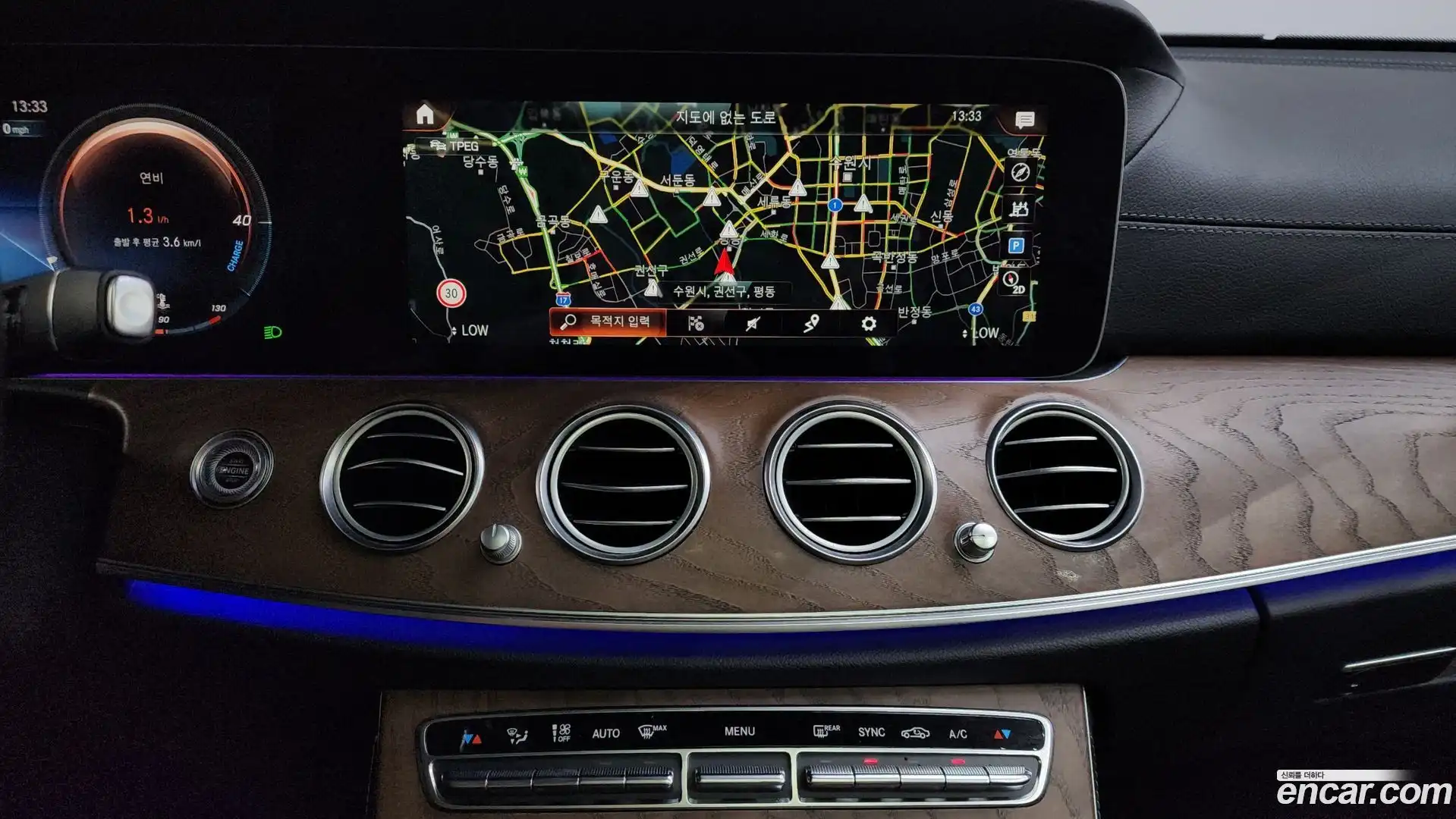 E-Class Mercedes-Benz 2021.11-OPTION-016