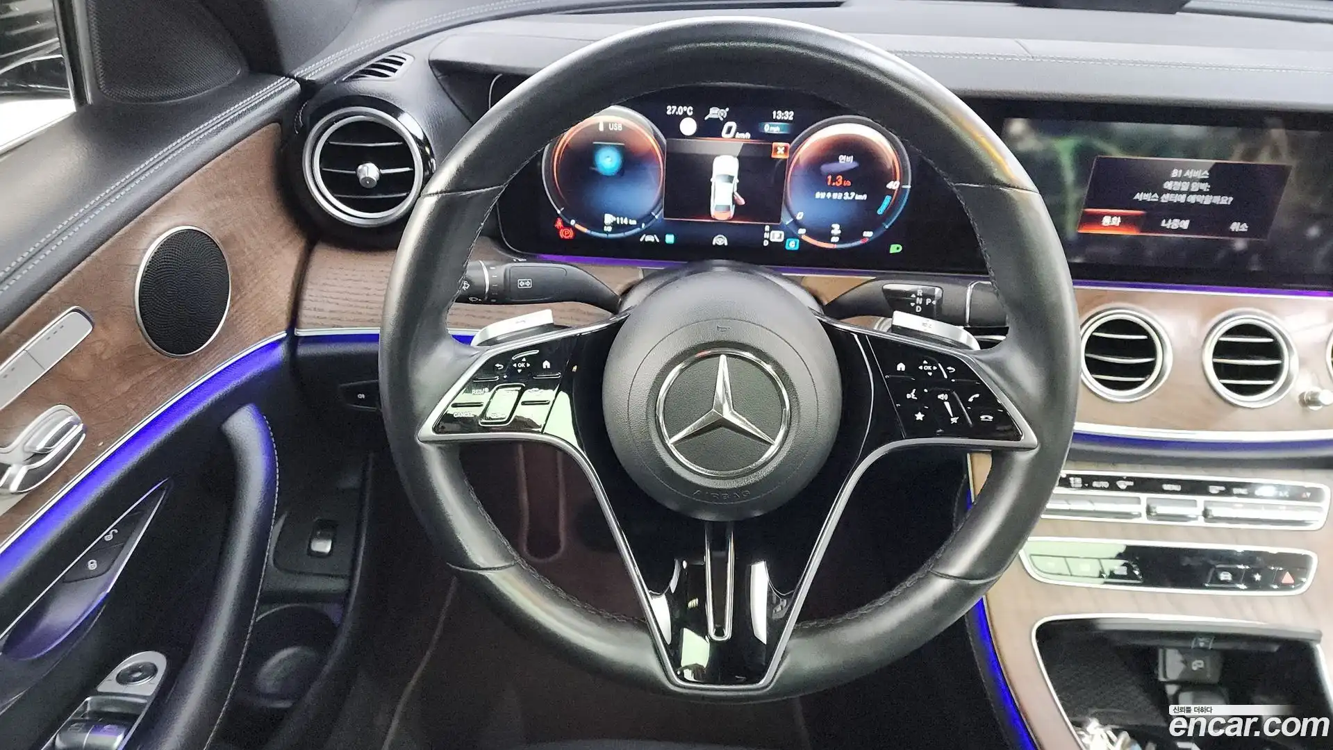 E-Class Mercedes-Benz 2021.11-OPTION-017