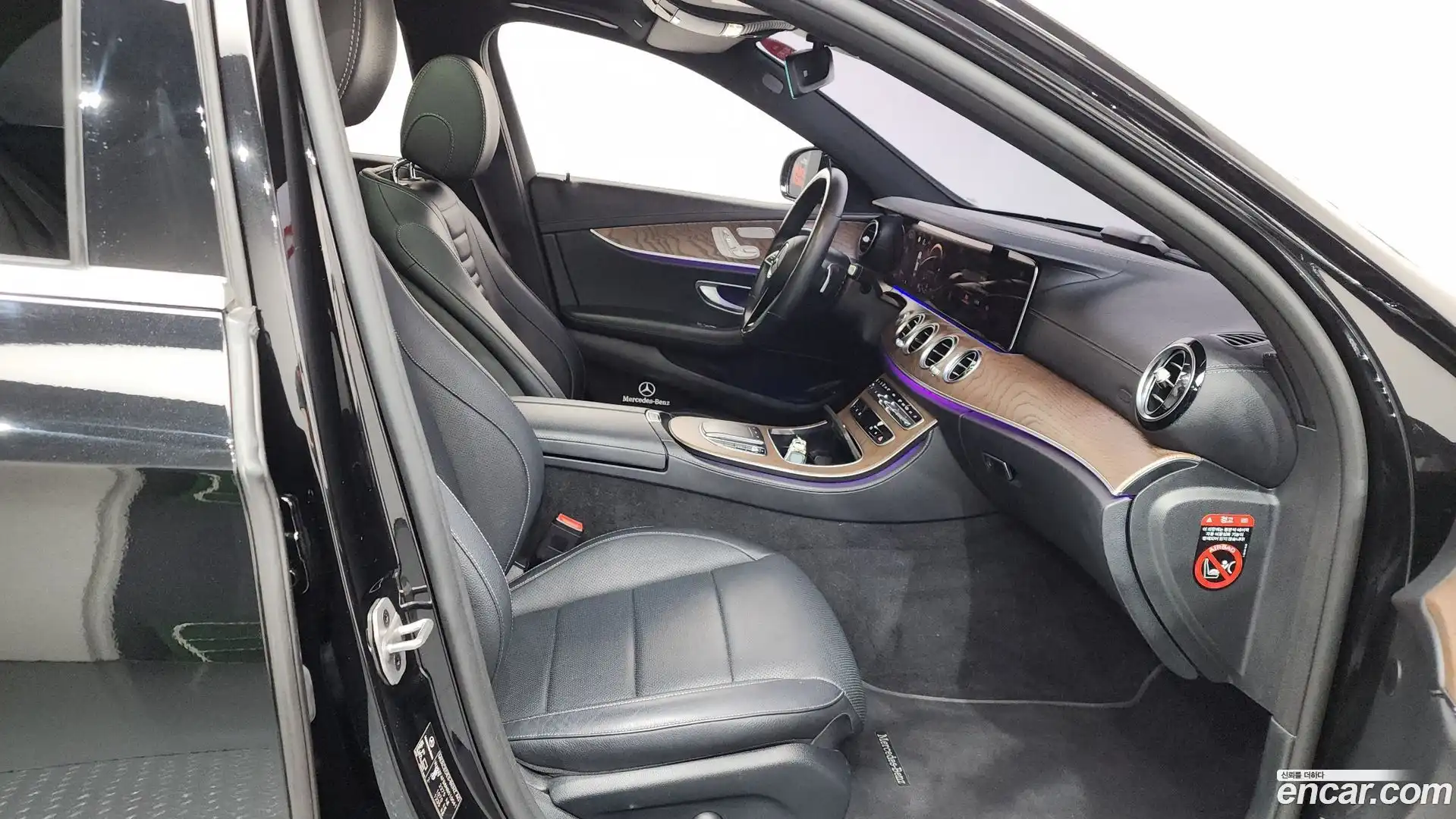 E-Class Mercedes-Benz 2021.11-INNER-036