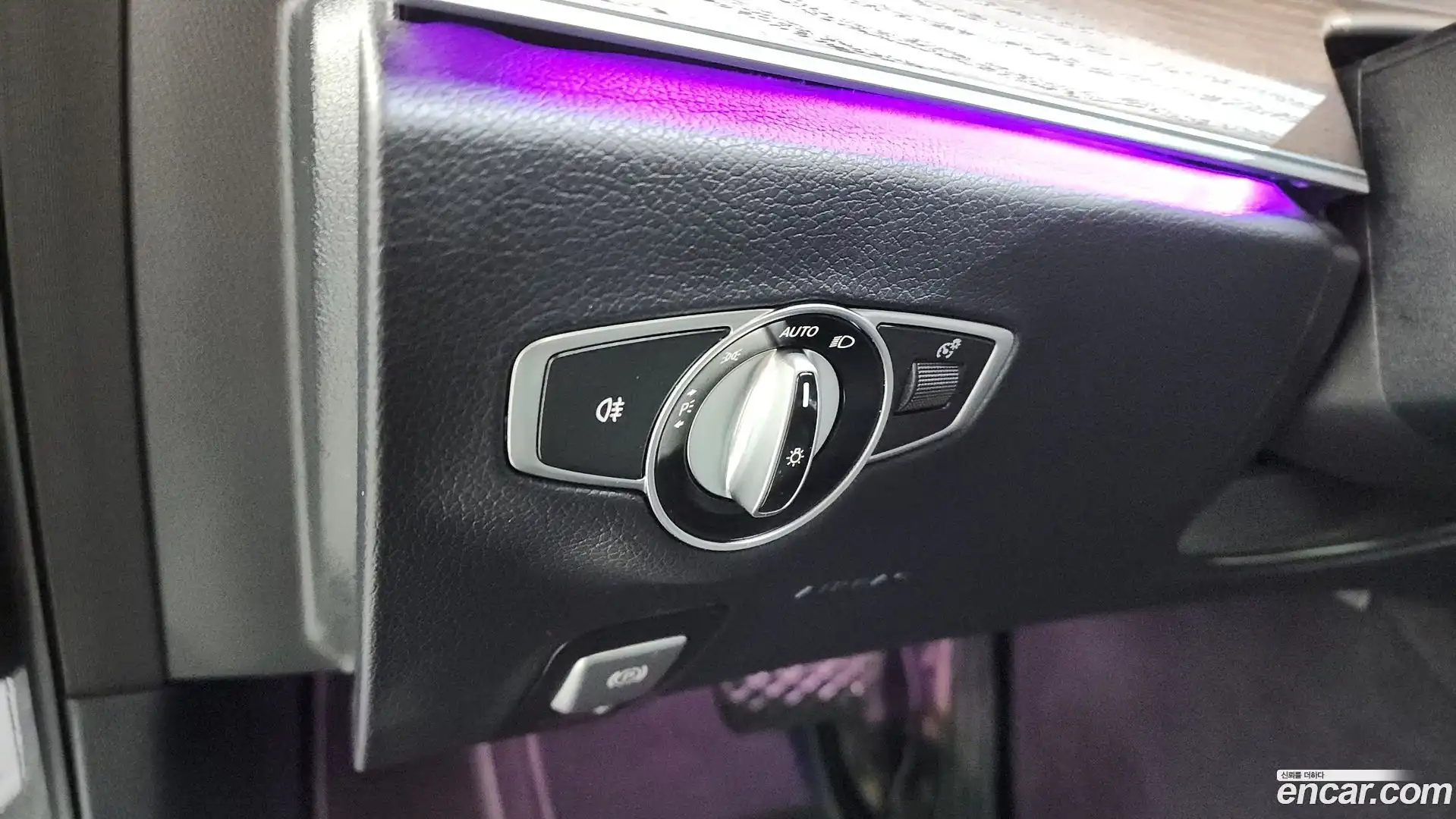 E-Class Mercedes-Benz 2021.11-OPTION-042