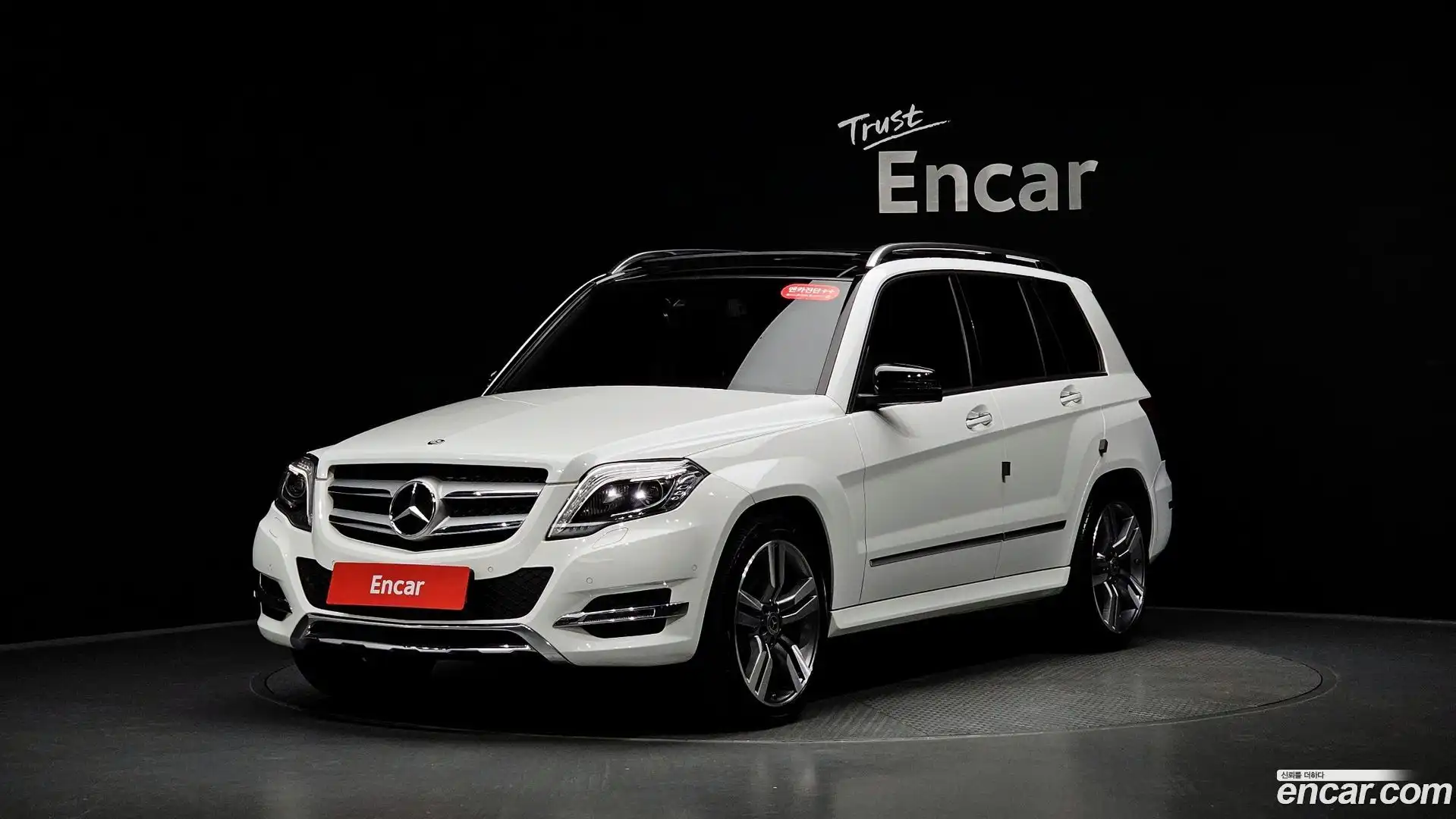 GLK-Class Mercedes-Benz 2015.3-THUMBNAIL-011