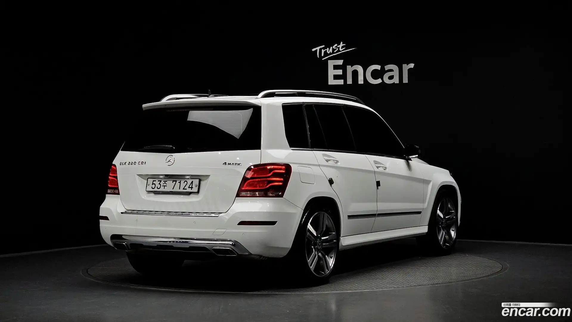 GLK-Class Mercedes-Benz 2015.3-OUTER-002