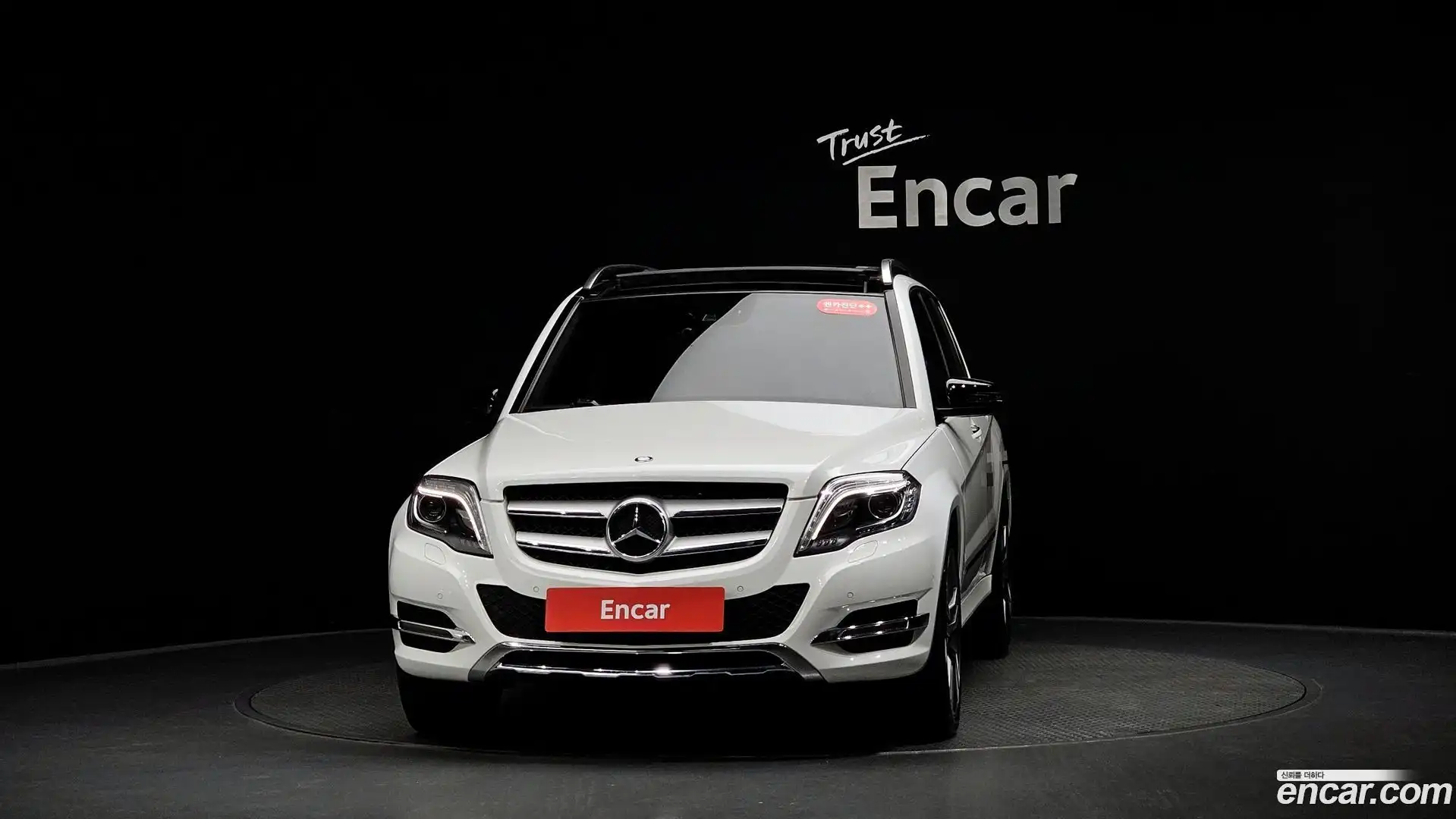GLK-Class Mercedes-Benz 2015.3-OUTER-003
