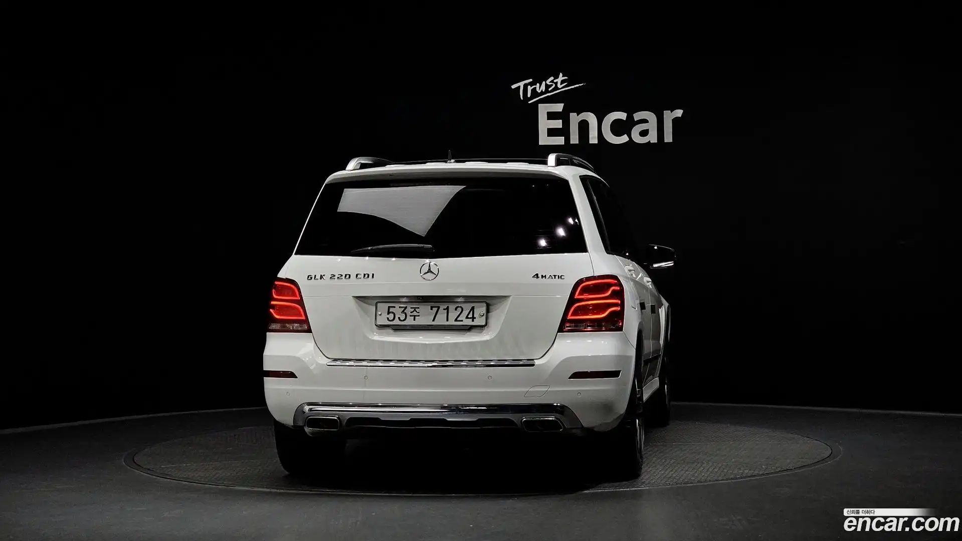 GLK-Class Mercedes-Benz 2015.3-OUTER-004