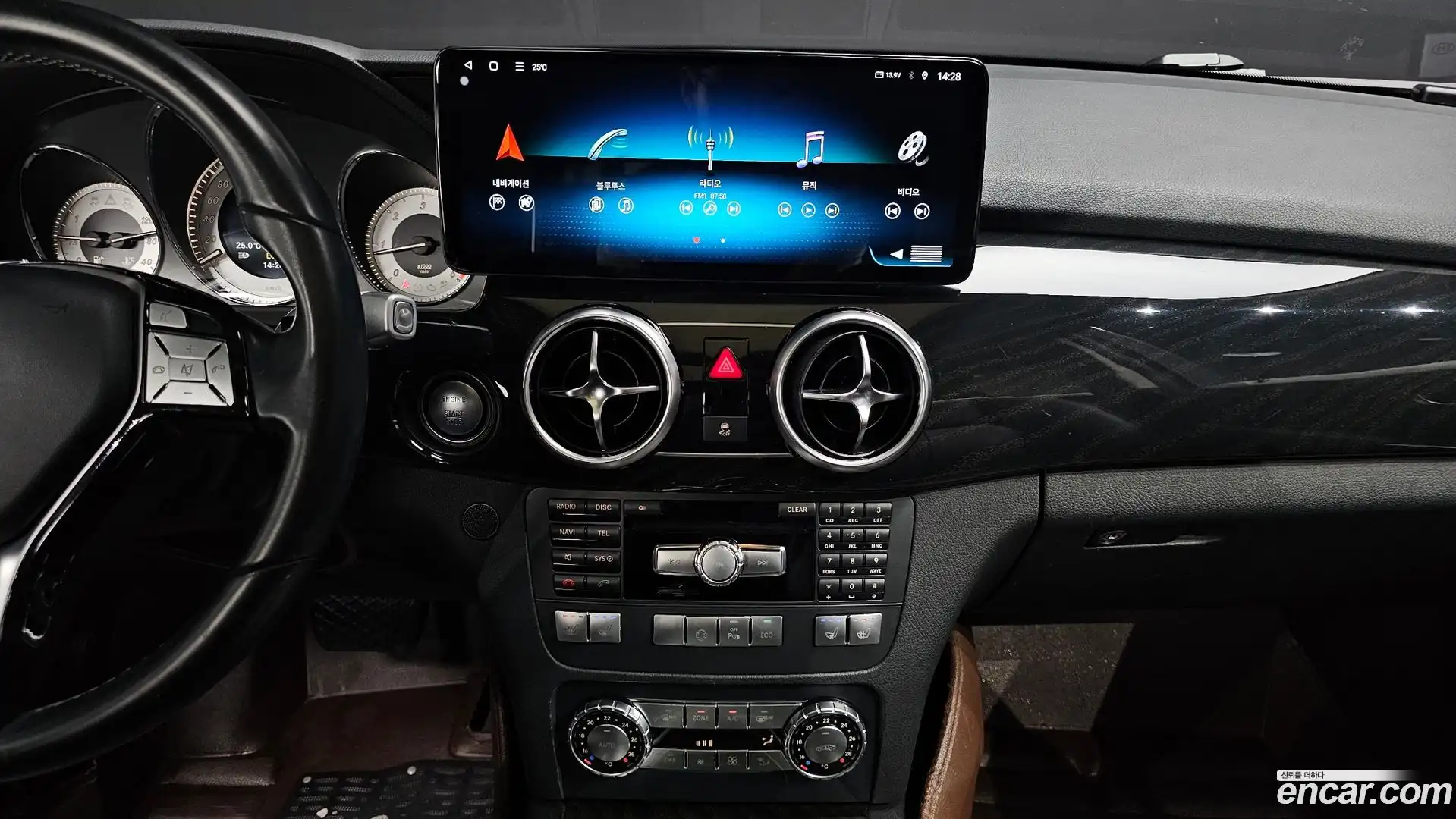 GLK-Class Mercedes-Benz 2015.3-OPTION-018