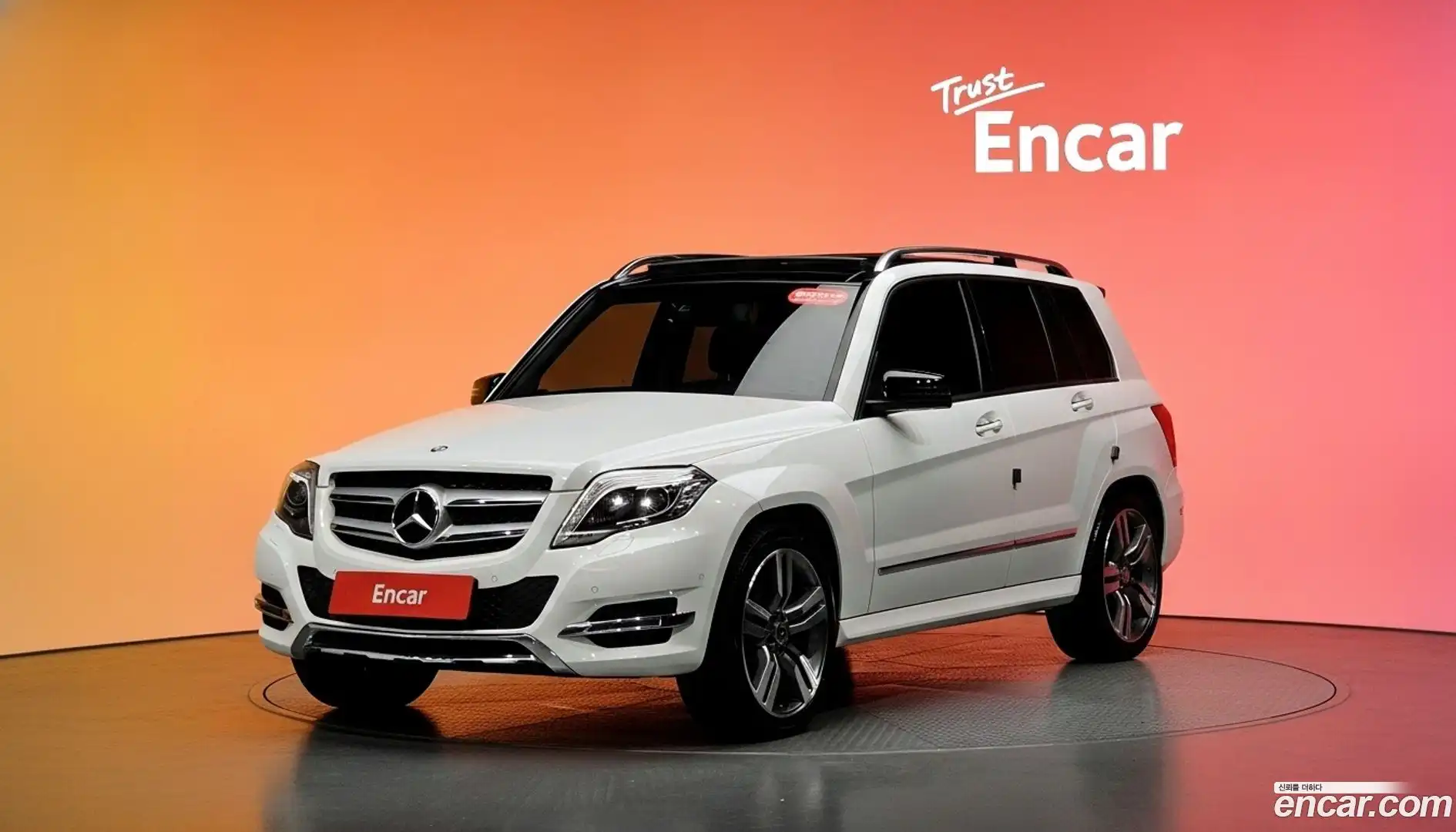 GLK-Class Mercedes-Benz 2015.3-DIAG2-001