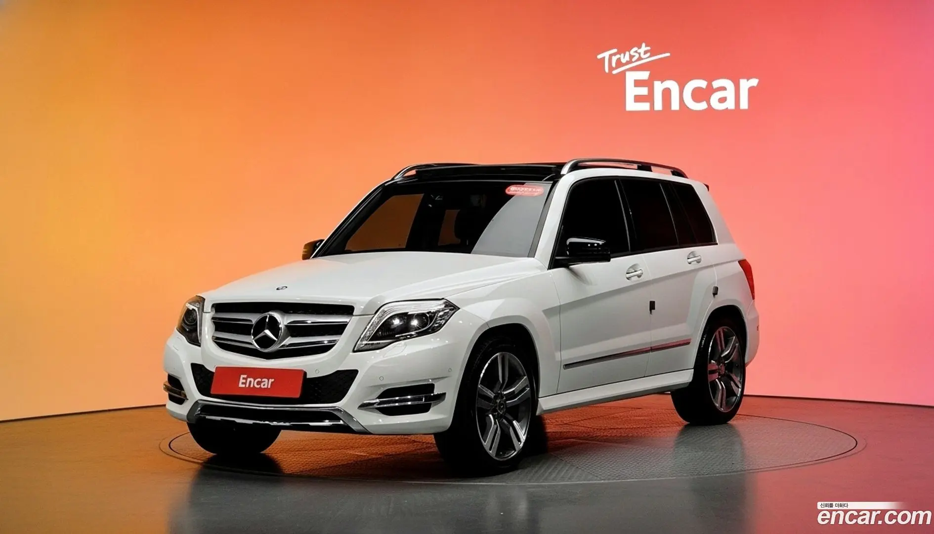 Main__Slider__Photo:GLK-Class Mercedes-Benz 2015.3-0