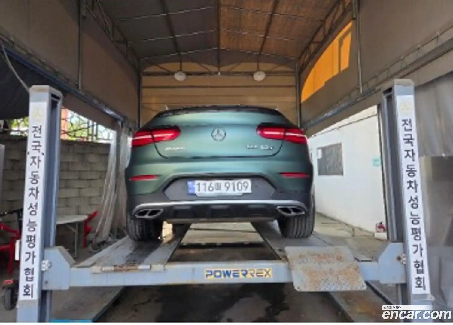 GLC-Class Mercedes-Benz 2017.10-OUTER-002