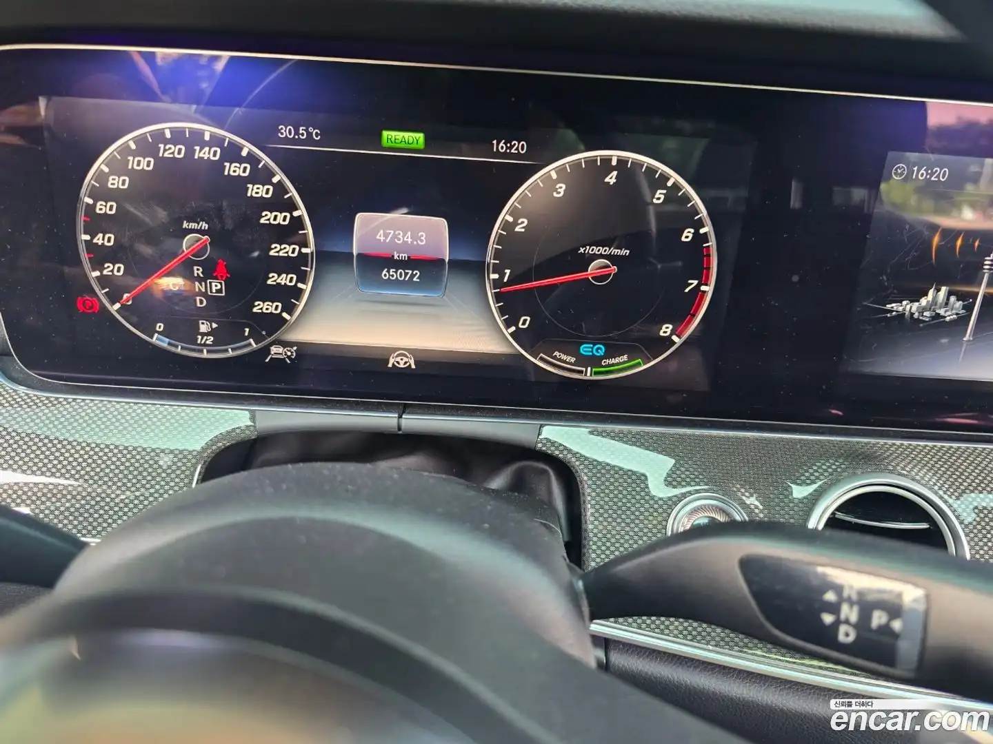 E-Class Mercedes-Benz 2019.11-OUTER-003