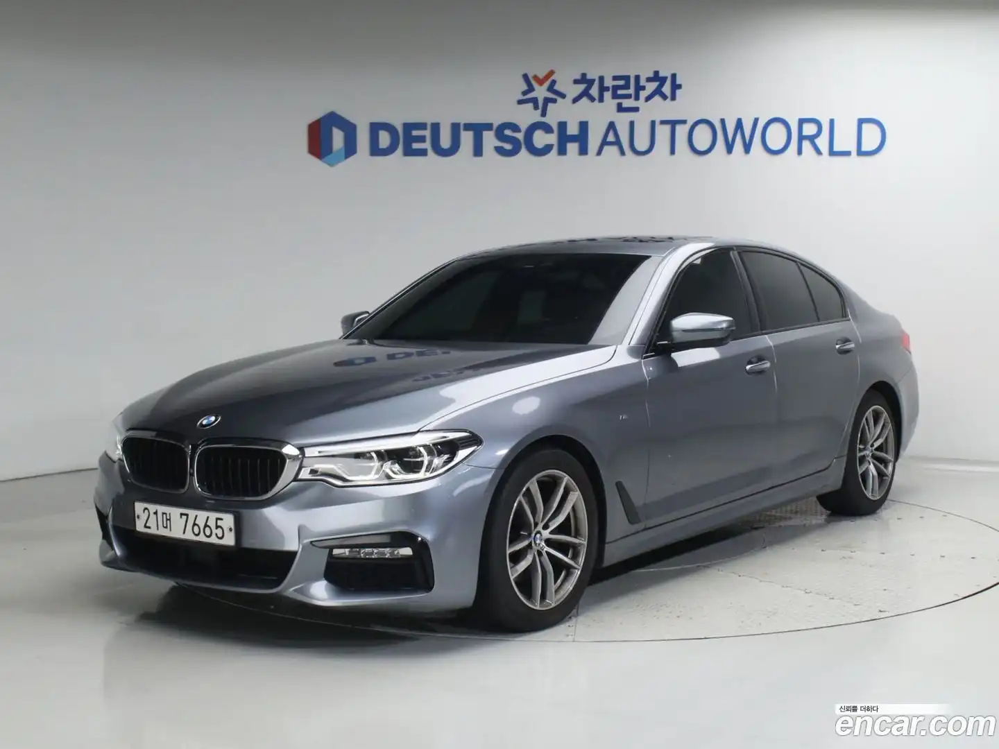 5-Series BMW 2017.6-OUTER-001