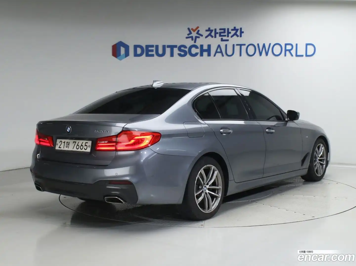 5-Series BMW 2017.6-OUTER-002